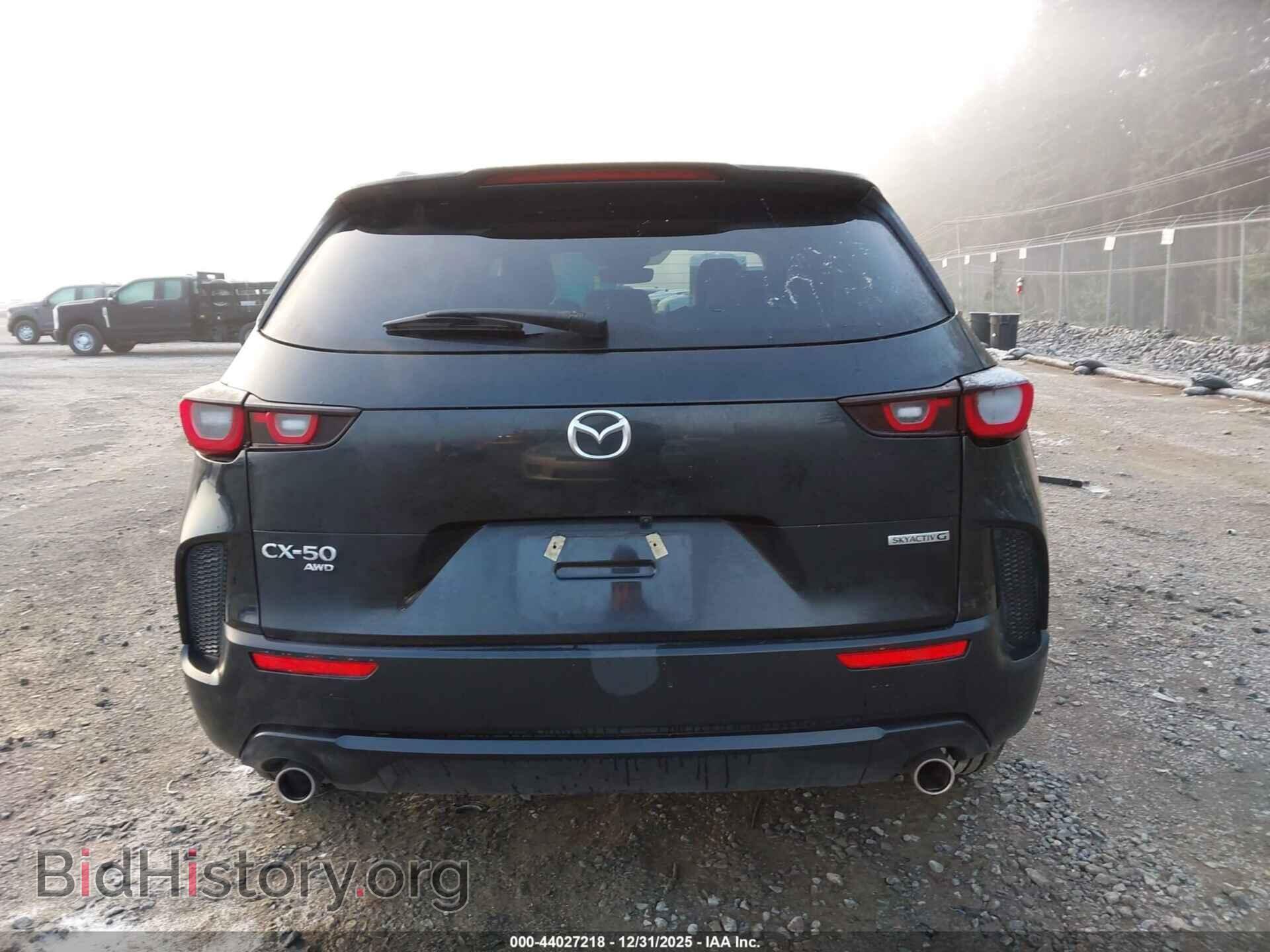 2024 MAZDA CX-50 - VIN: 7MMVABBM5RN177058 - Фото 17