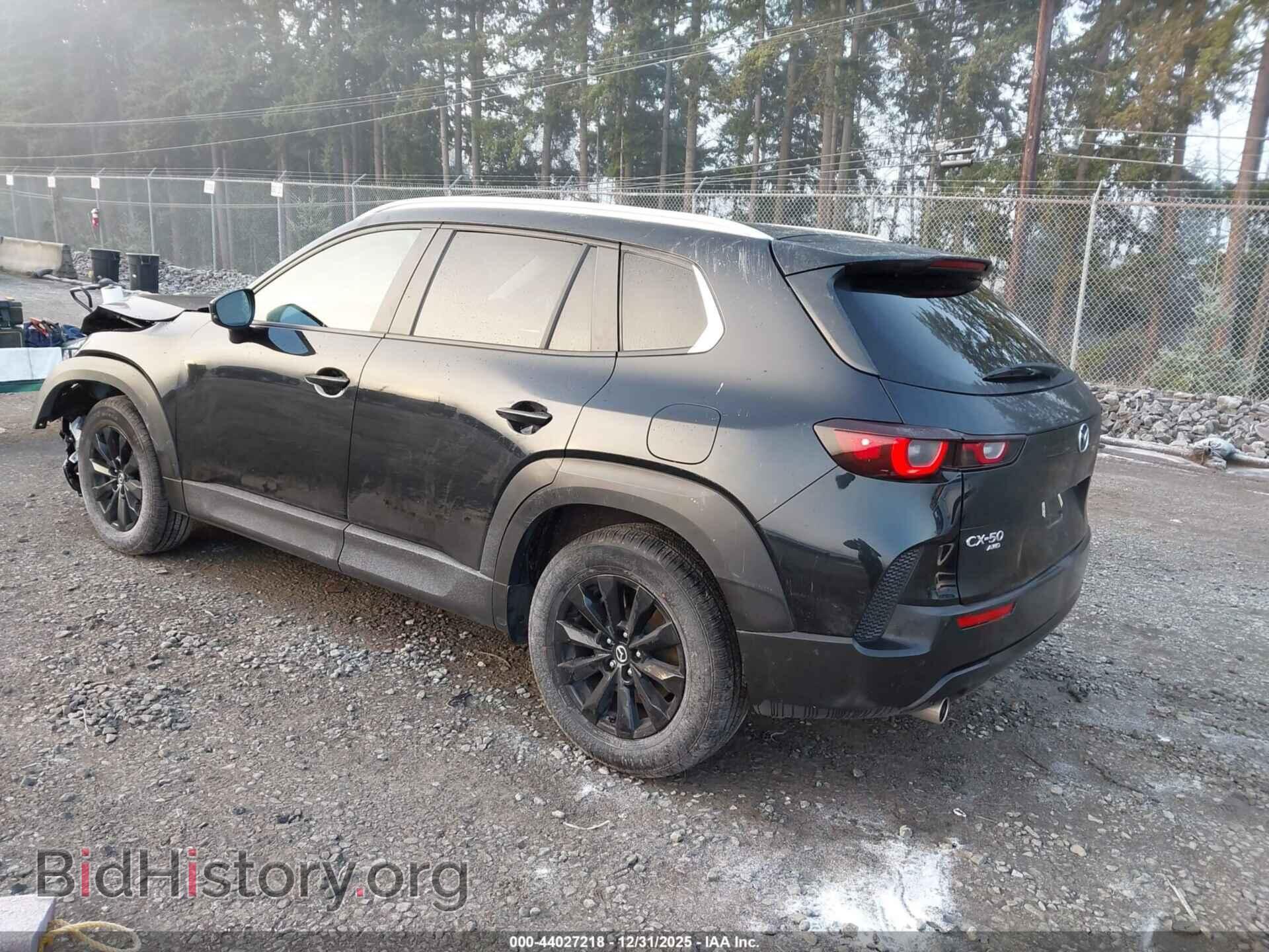 2024 MAZDA CX-50 - VIN: 7MMVABBM5RN177058 - Фото 3