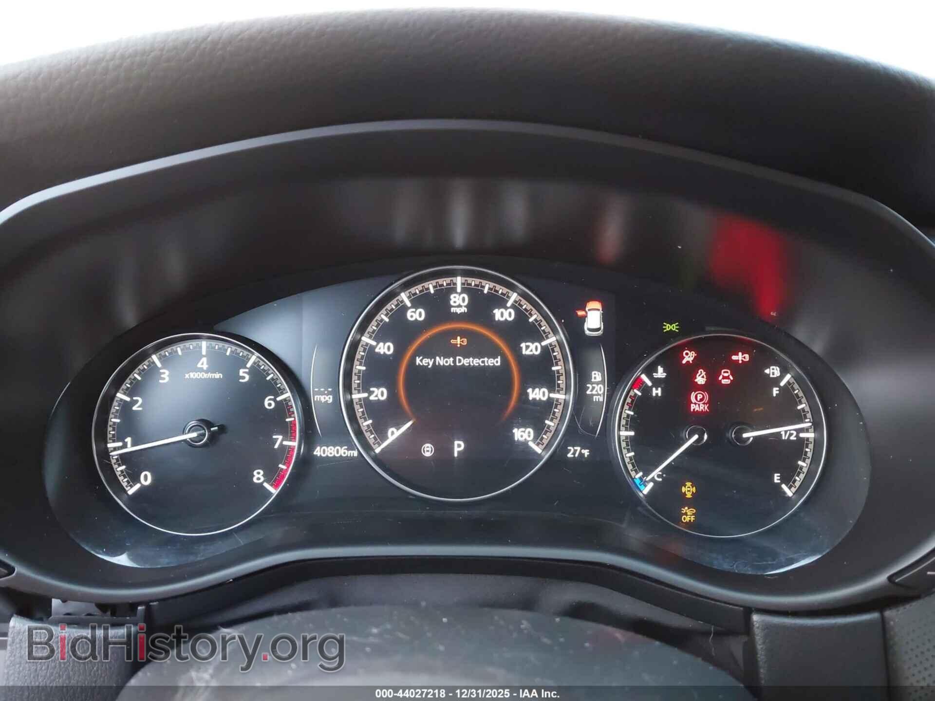 2024 MAZDA CX-50 - VIN: 7MMVABBM5RN177058 - Фото 7