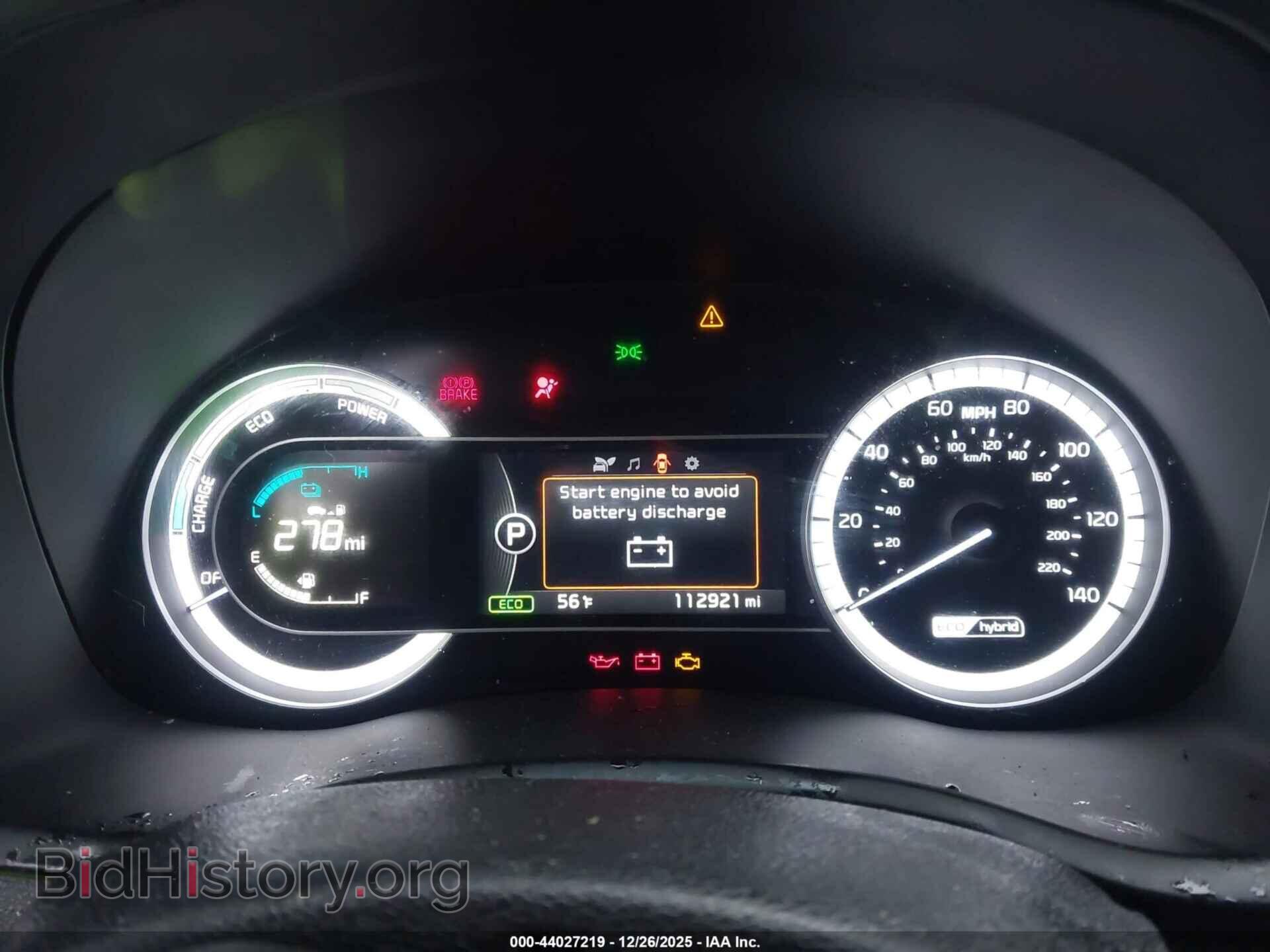 2017 KIA NIRO - VIN: KNDCB3LC6H5068638 - Фото 7
