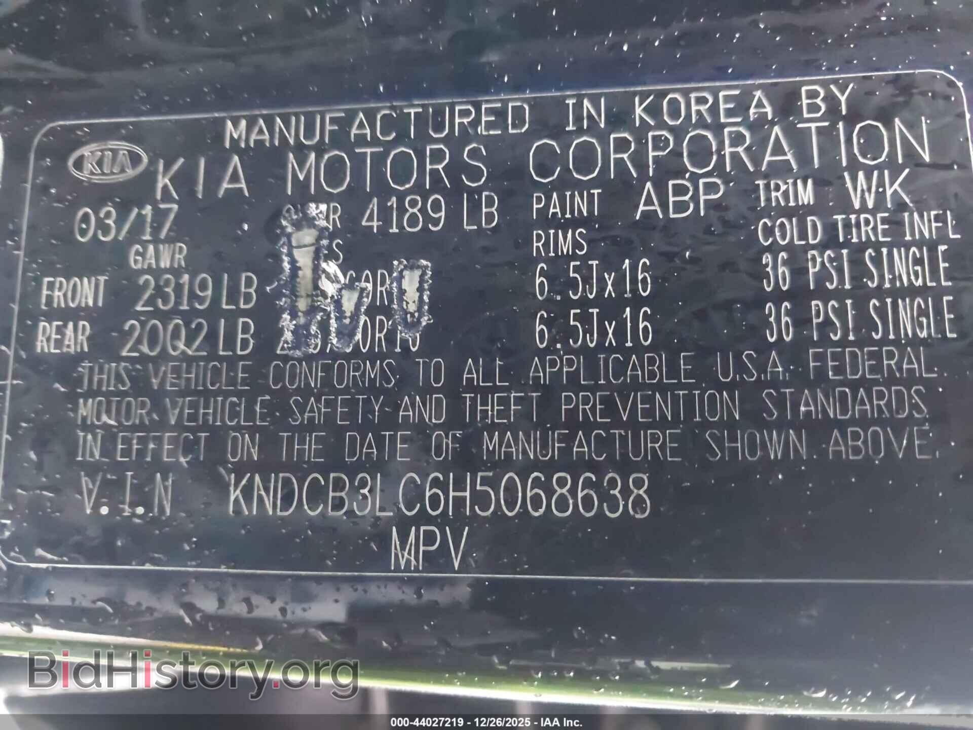 2017 KIA NIRO - VIN: KNDCB3LC6H5068638 - Фото 9