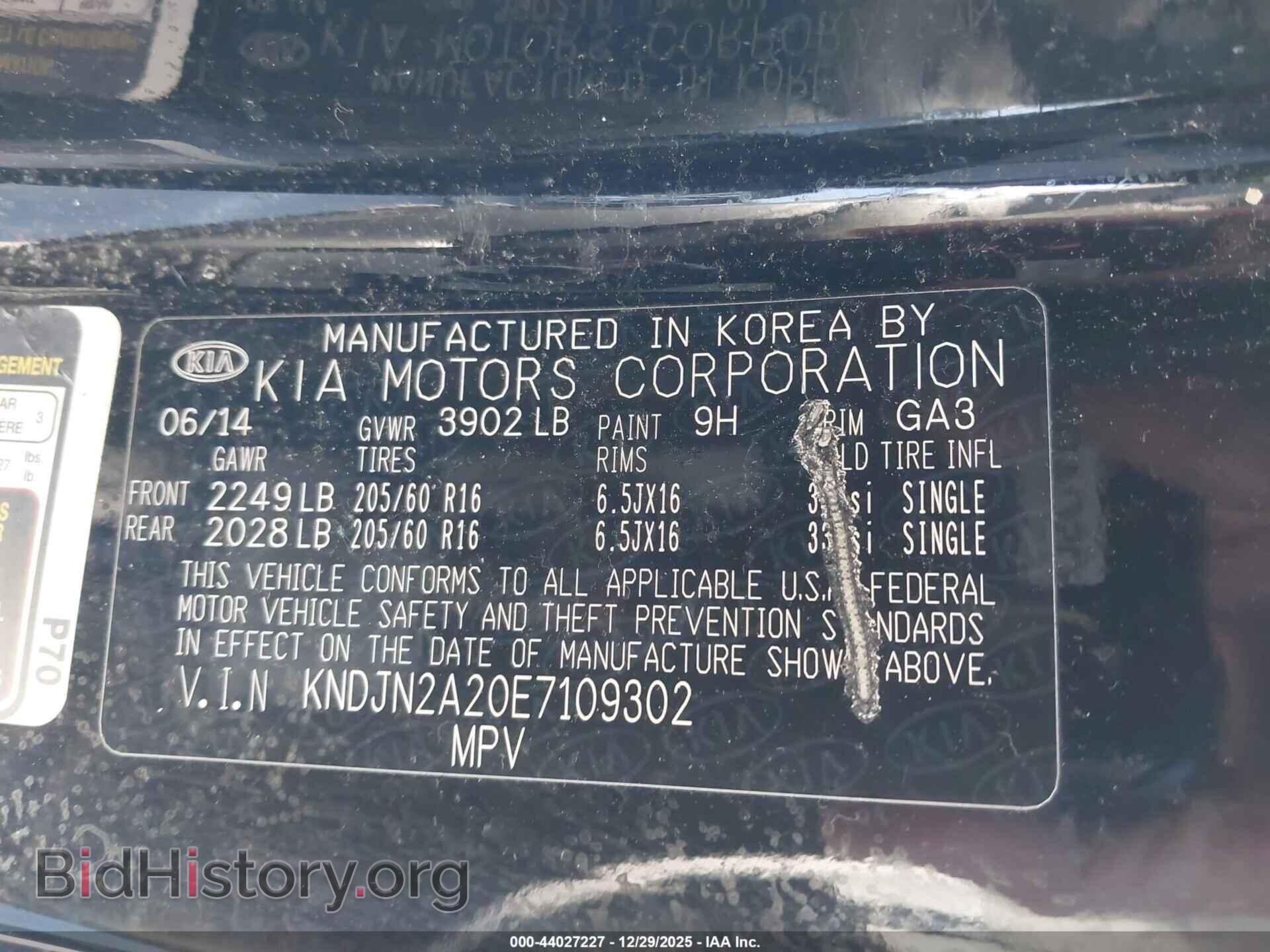 2014 KIA SOUL - VIN: KNDJN2A20E7109302 - Фото 9