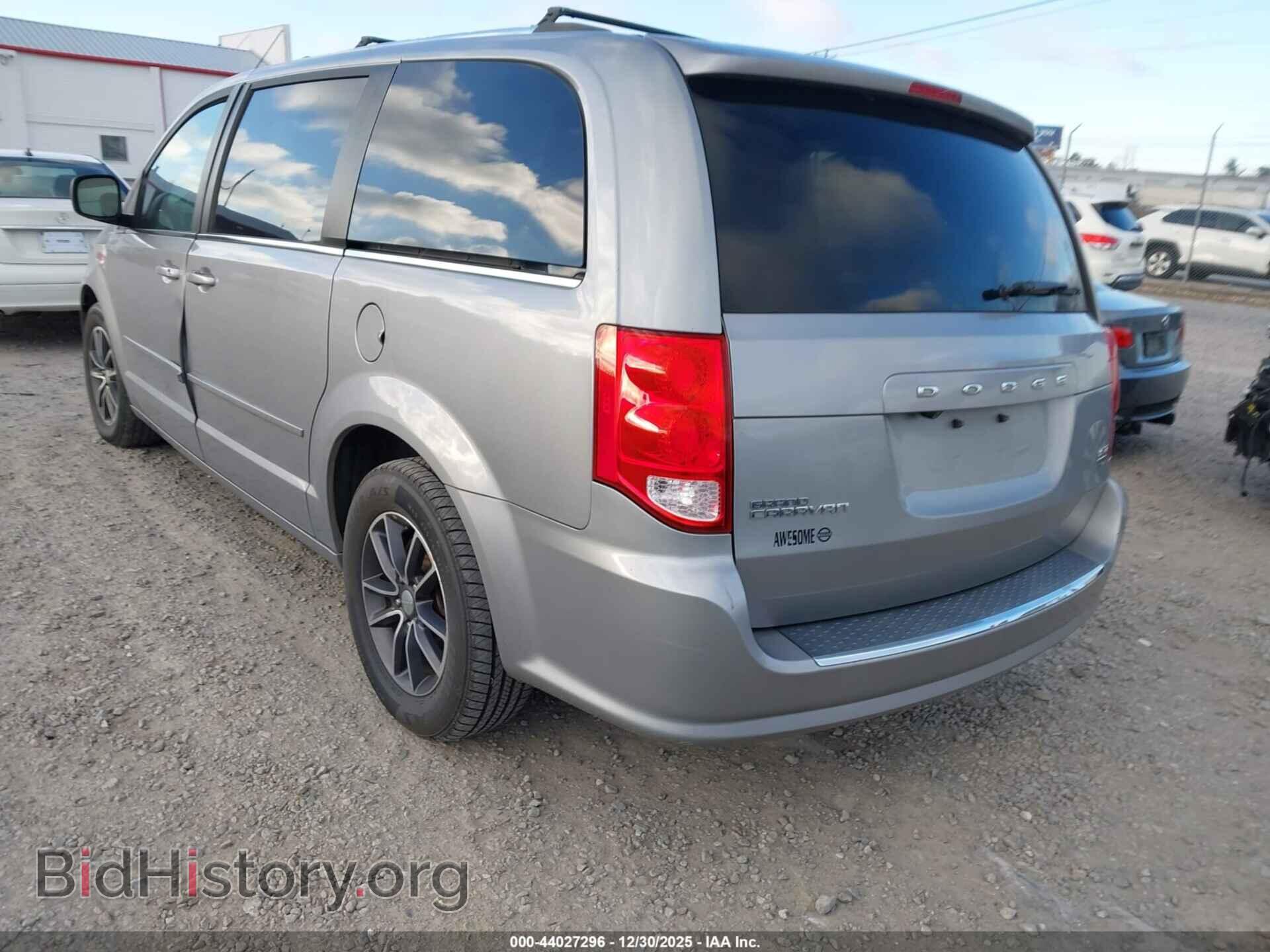 2017 DODGE GRAND CARAVAN - VIN: 2C4RDGCG9HR709833 - Фото 3