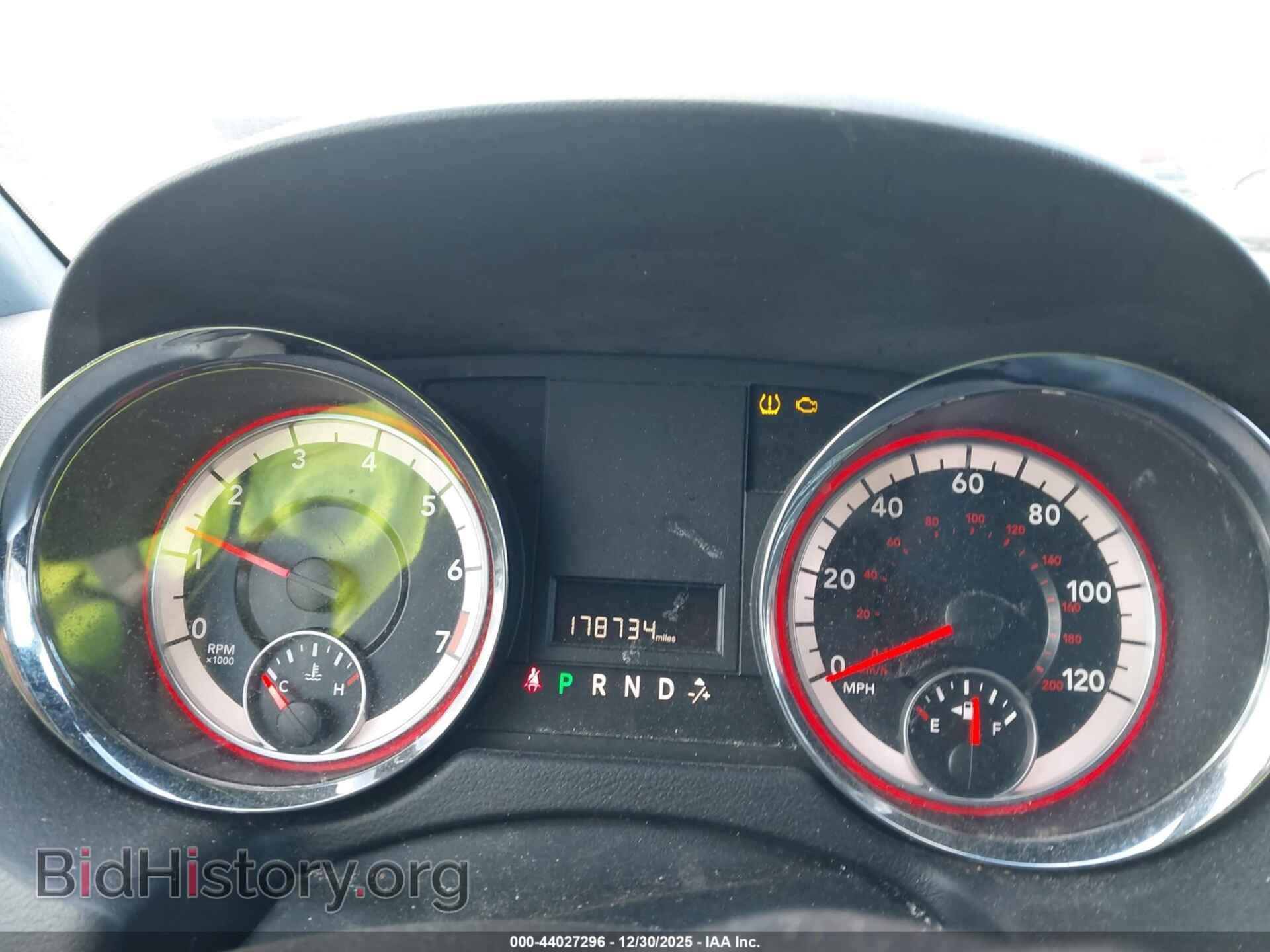 2017 DODGE GRAND CARAVAN - VIN: 2C4RDGCG9HR709833 - Фото 7