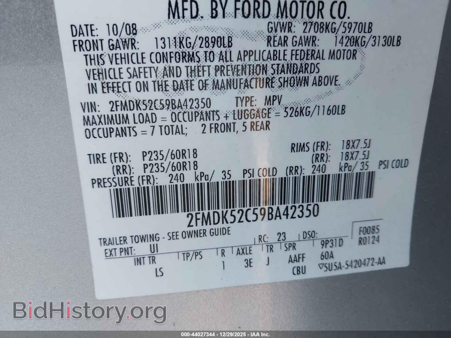 2009 FORD FLEX - VIN: 2FMDK52C59BA42350 - Photo 9