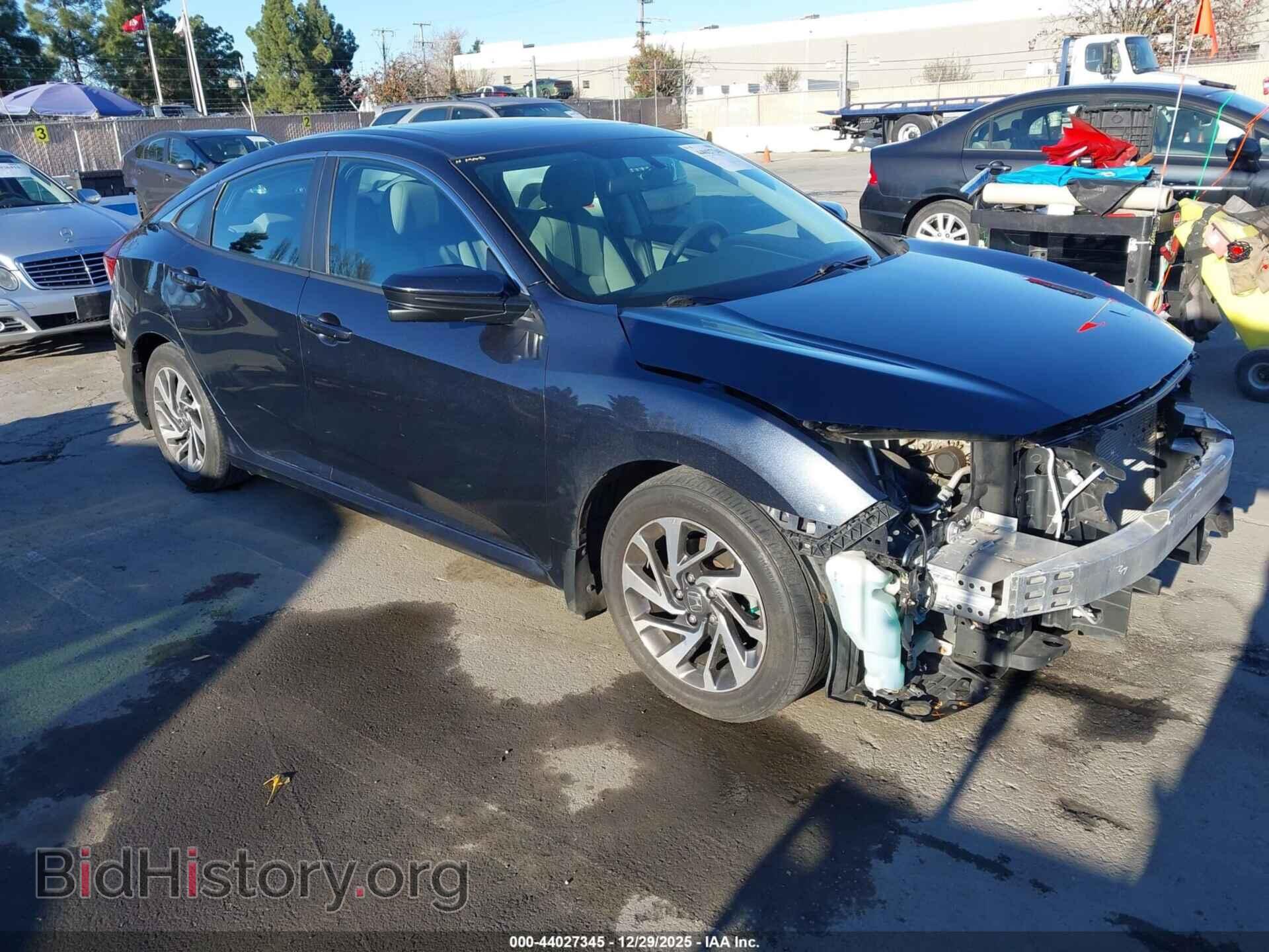 Photo 19XFC2F72GE031608 - HONDA CIVIC 2016