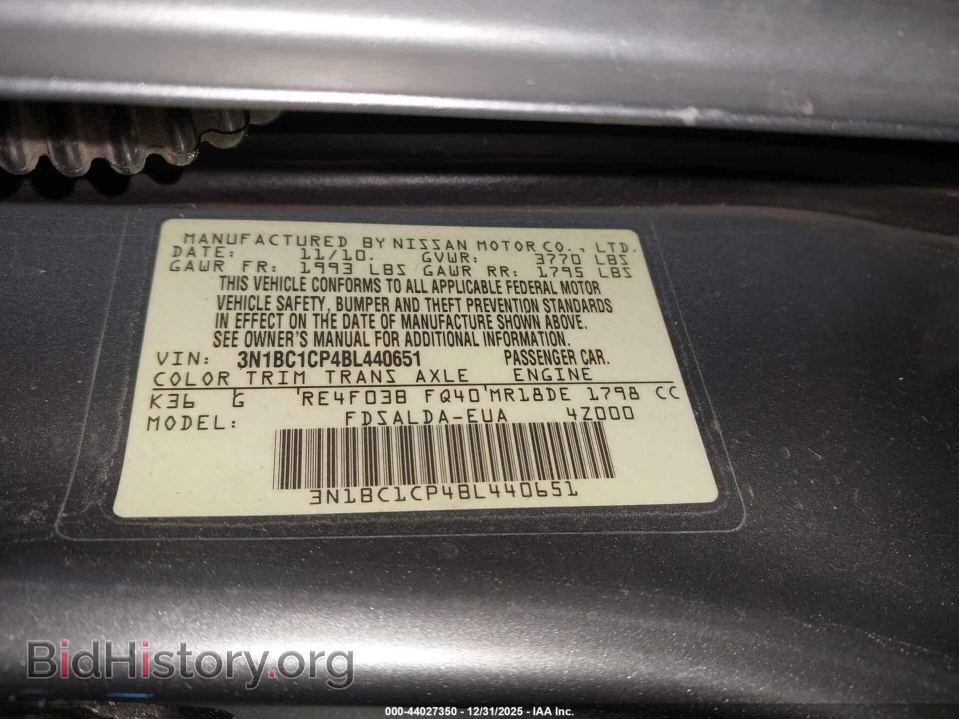 2011 NISSAN VERSA - VIN: 3N1BC1CP4BL440651 - Фото 9