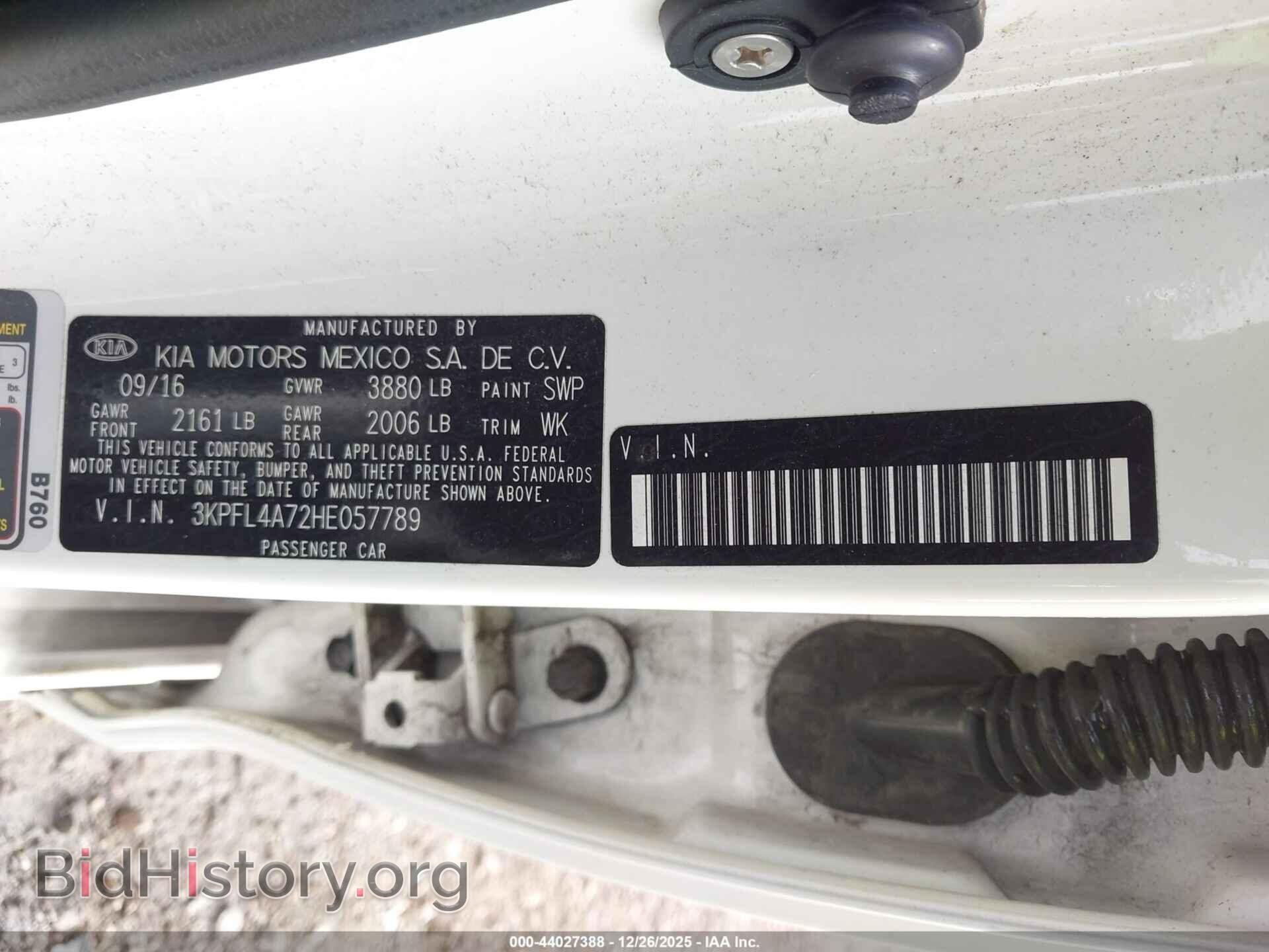 2017 KIA FORTE - VIN: 3KPFL4A72HE057789 - Фото 9