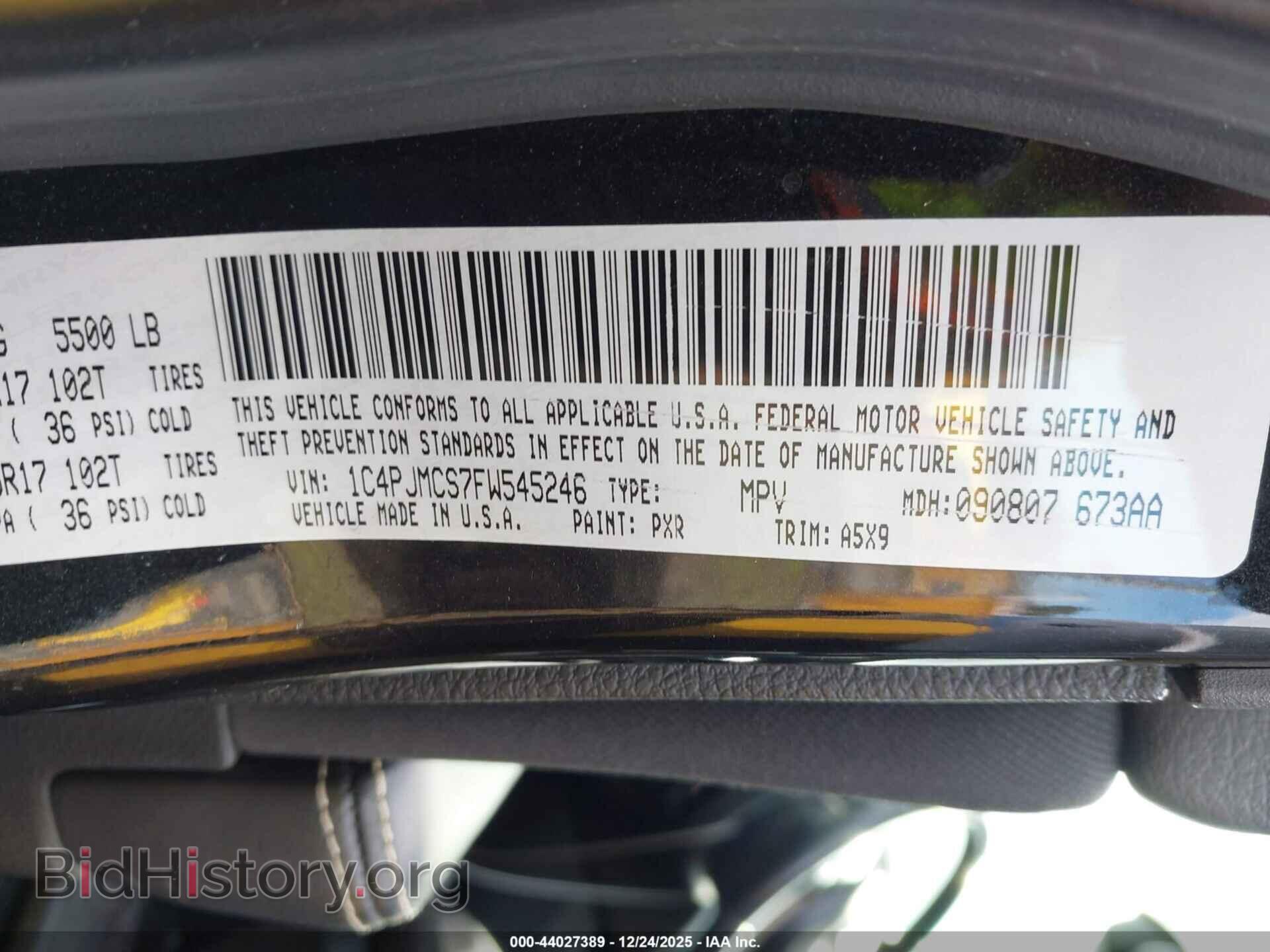 2015 JEEP CHEROKEE - VIN: 1C4PJMCS7FW545246 - Фото 9