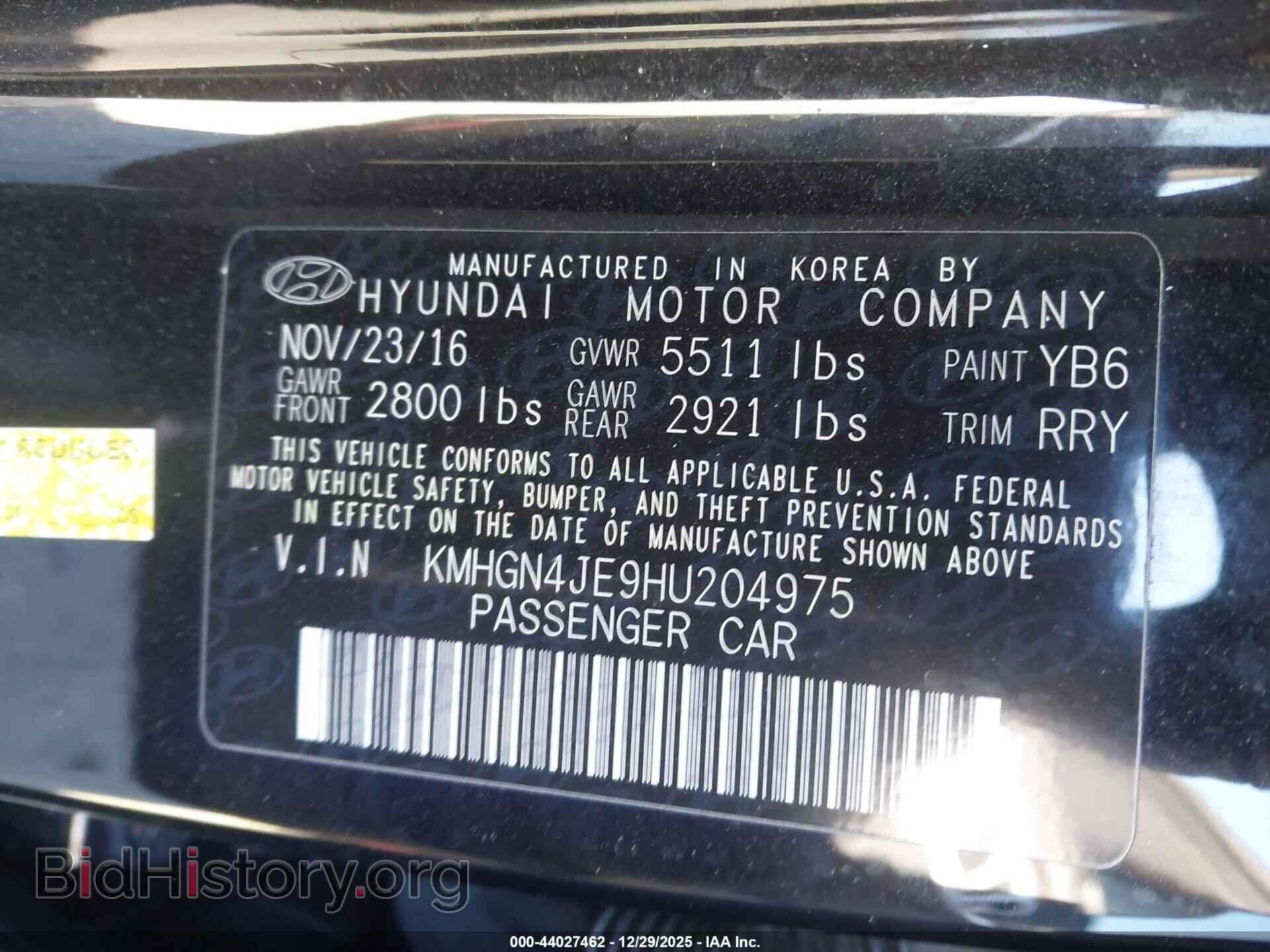2017 GENESIS G80 - VIN: KMHGN4JE9HU204975 - Фото 9
