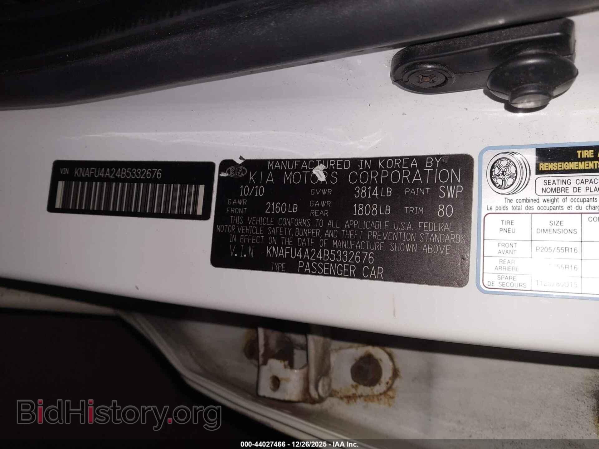 2011 KIA FORTE - VIN: KNAFU4A24B5332676 - Фото 9