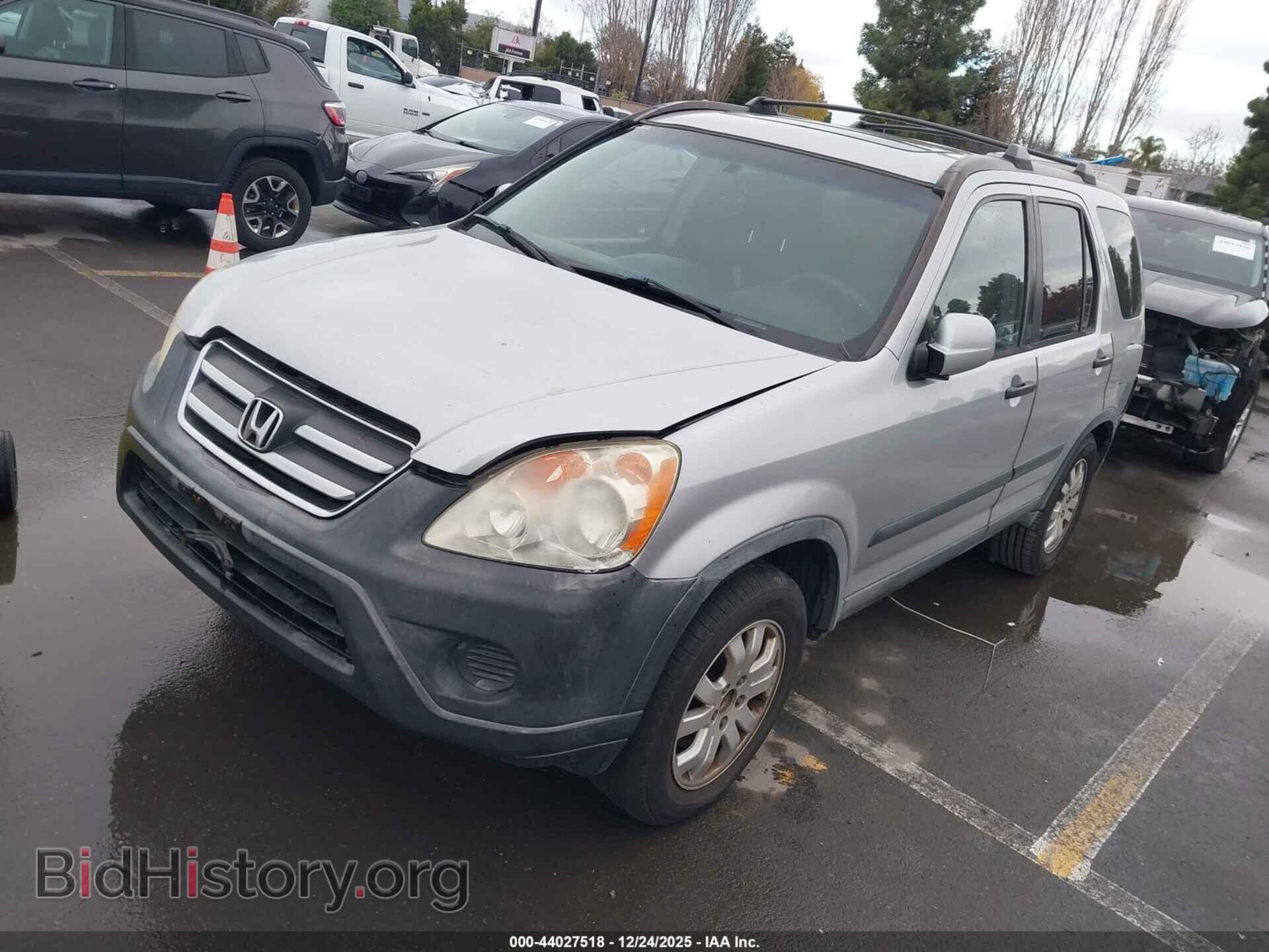 2005 HONDA CR-V - VIN: JHLRD78895C020738 - Фото 2