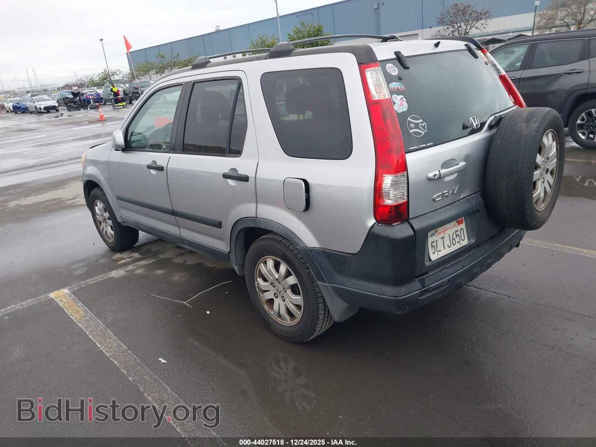 2005 HONDA CR-V - VIN: JHLRD78895C020738 - Фото 3