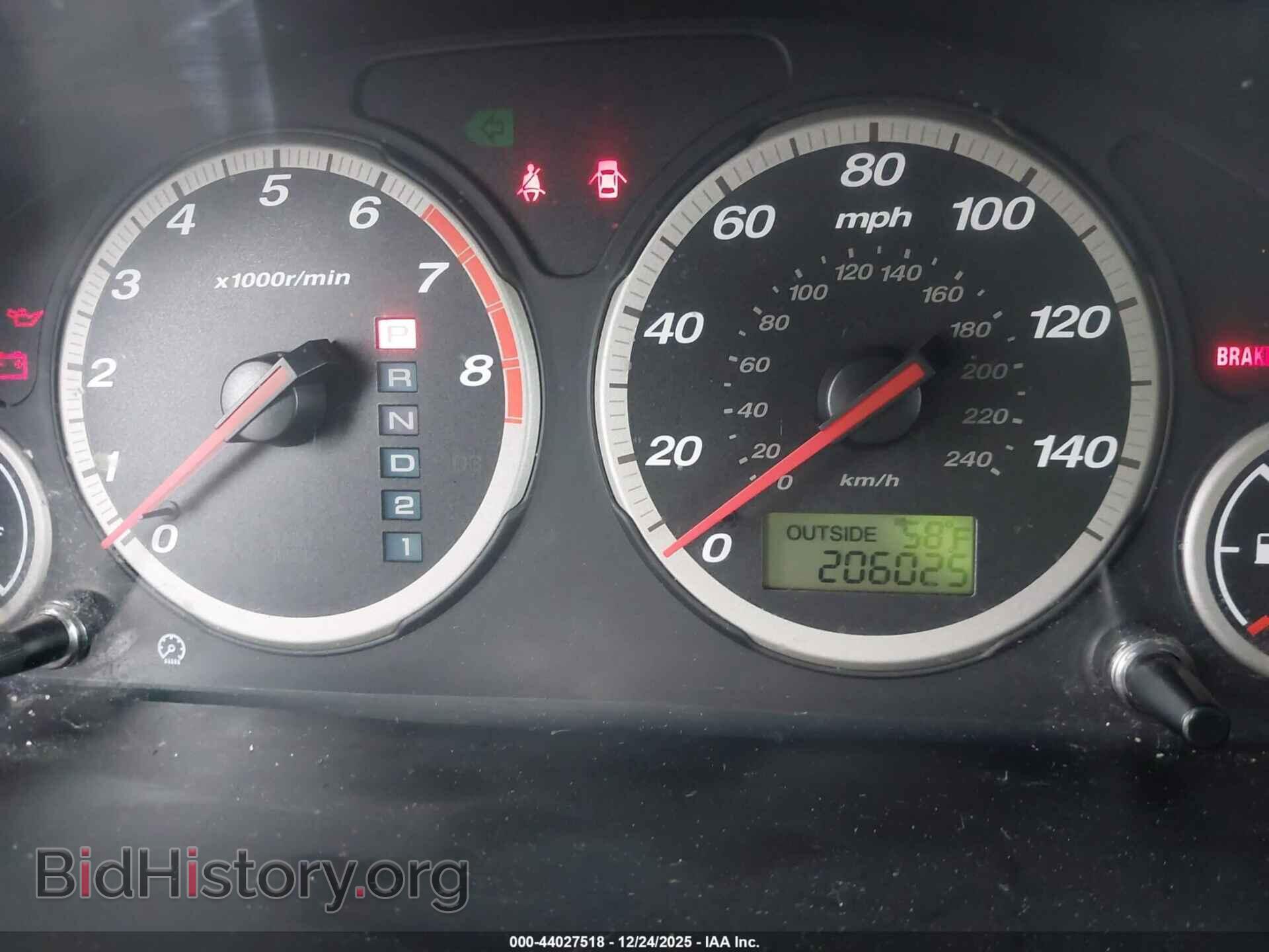 2005 HONDA CR-V - VIN: JHLRD78895C020738 - Фото 7