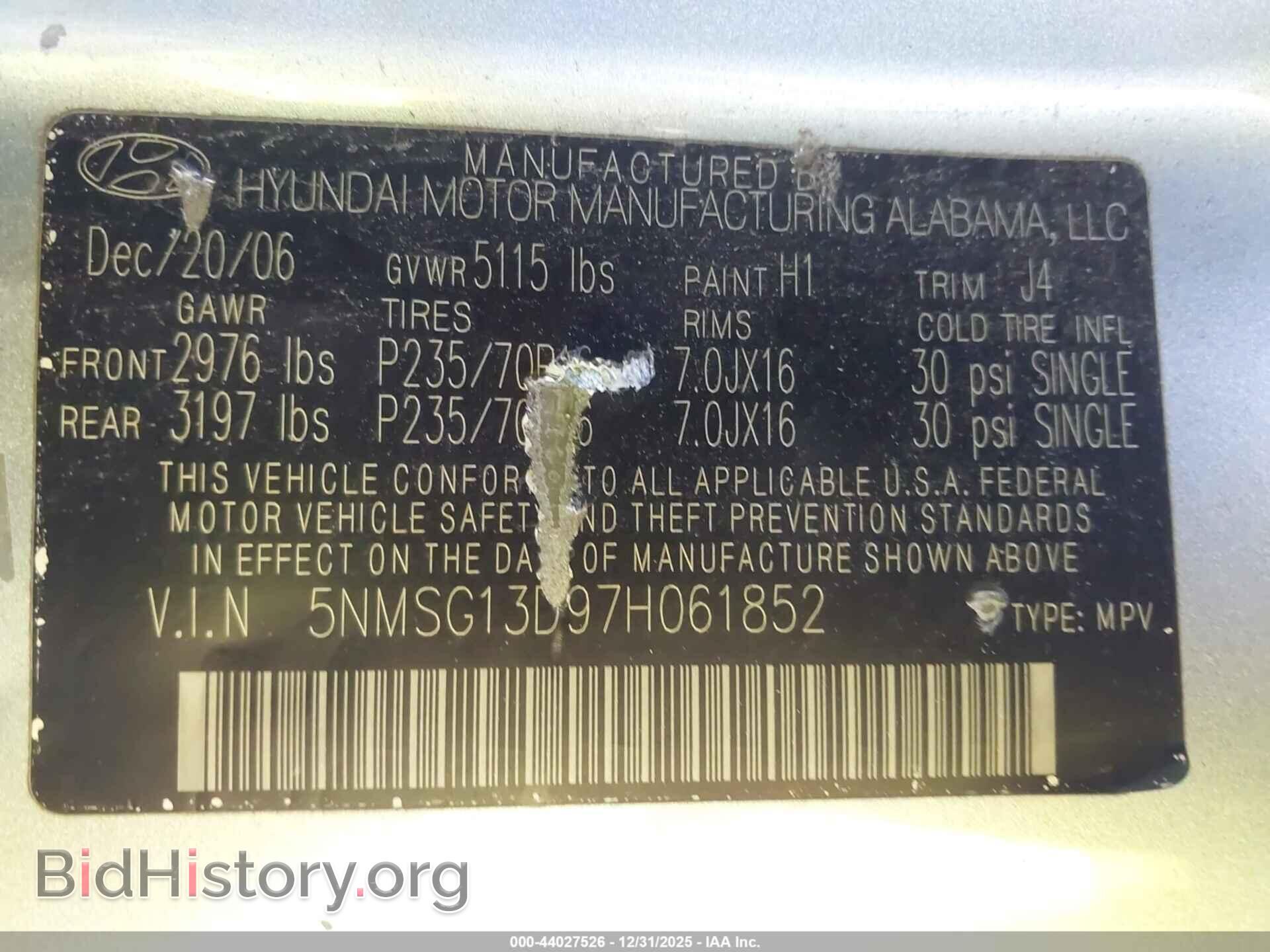 2007 HYUNDAI SANTA FE - VIN: 5NMSG13D97H061852 - Фото 9