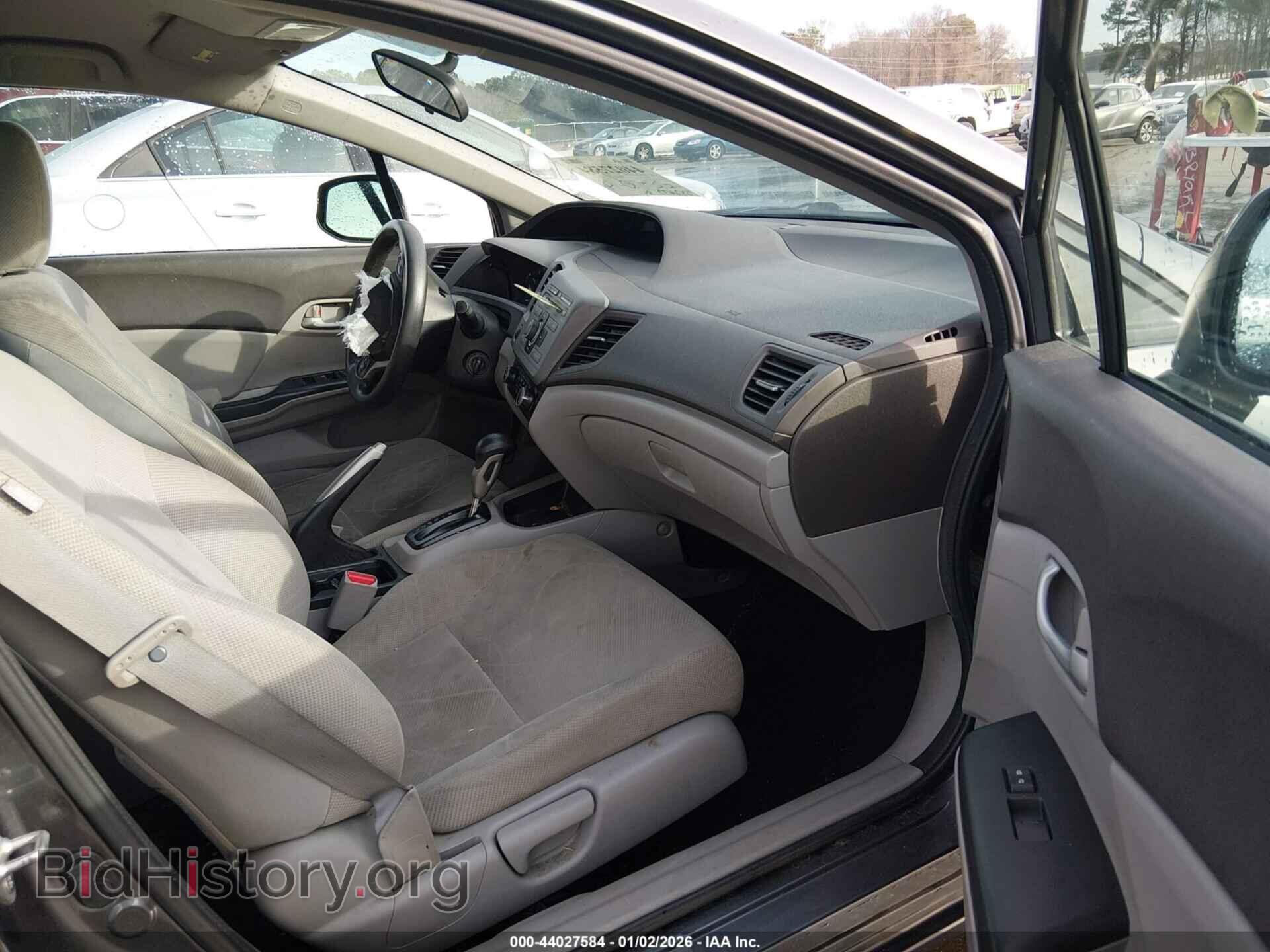 2012 HONDA CIVIC - VIN: 19XFB2F5XCE346314 - Фото 5