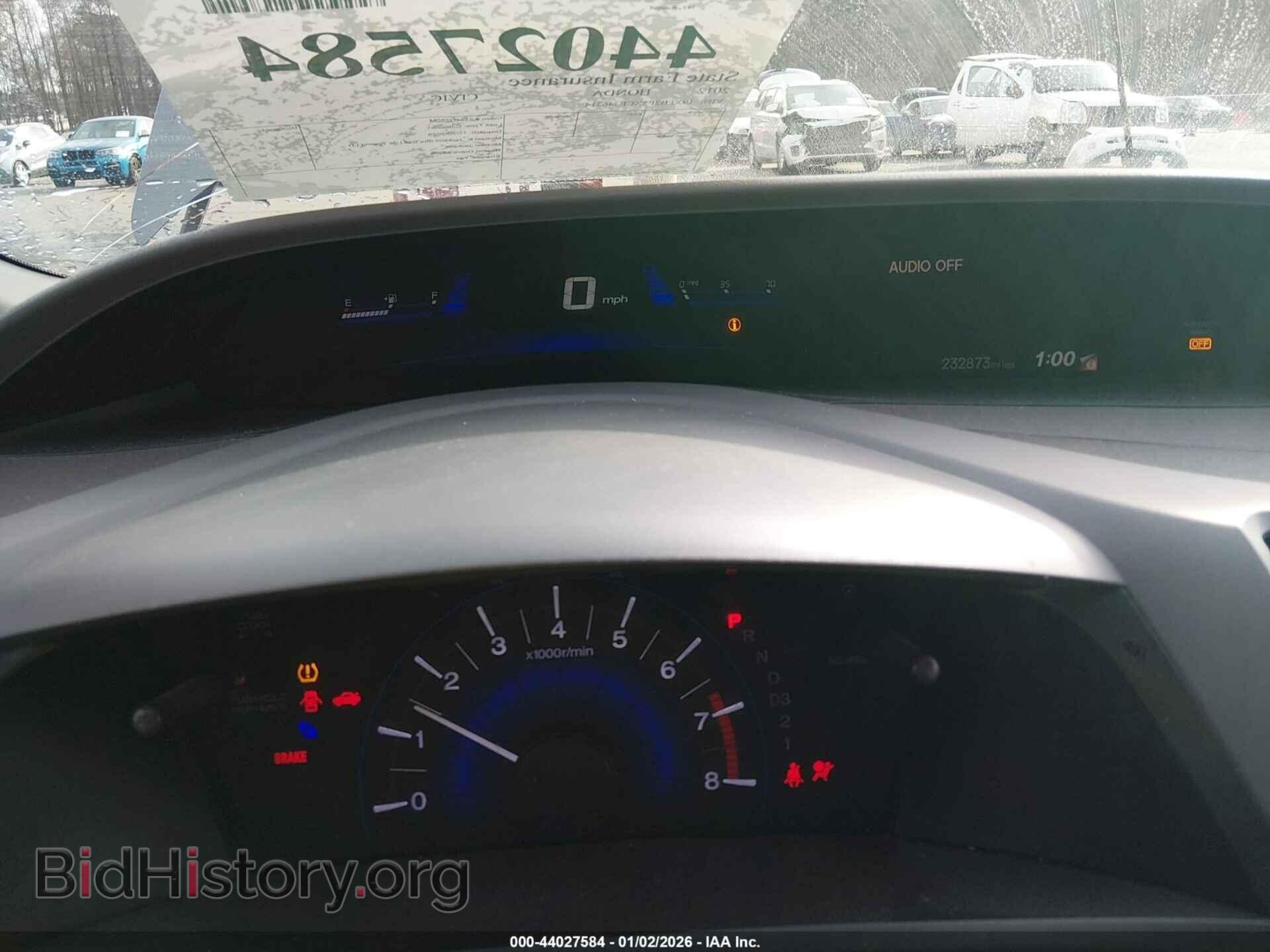 2012 HONDA CIVIC - VIN: 19XFB2F5XCE346314 - Фото 7
