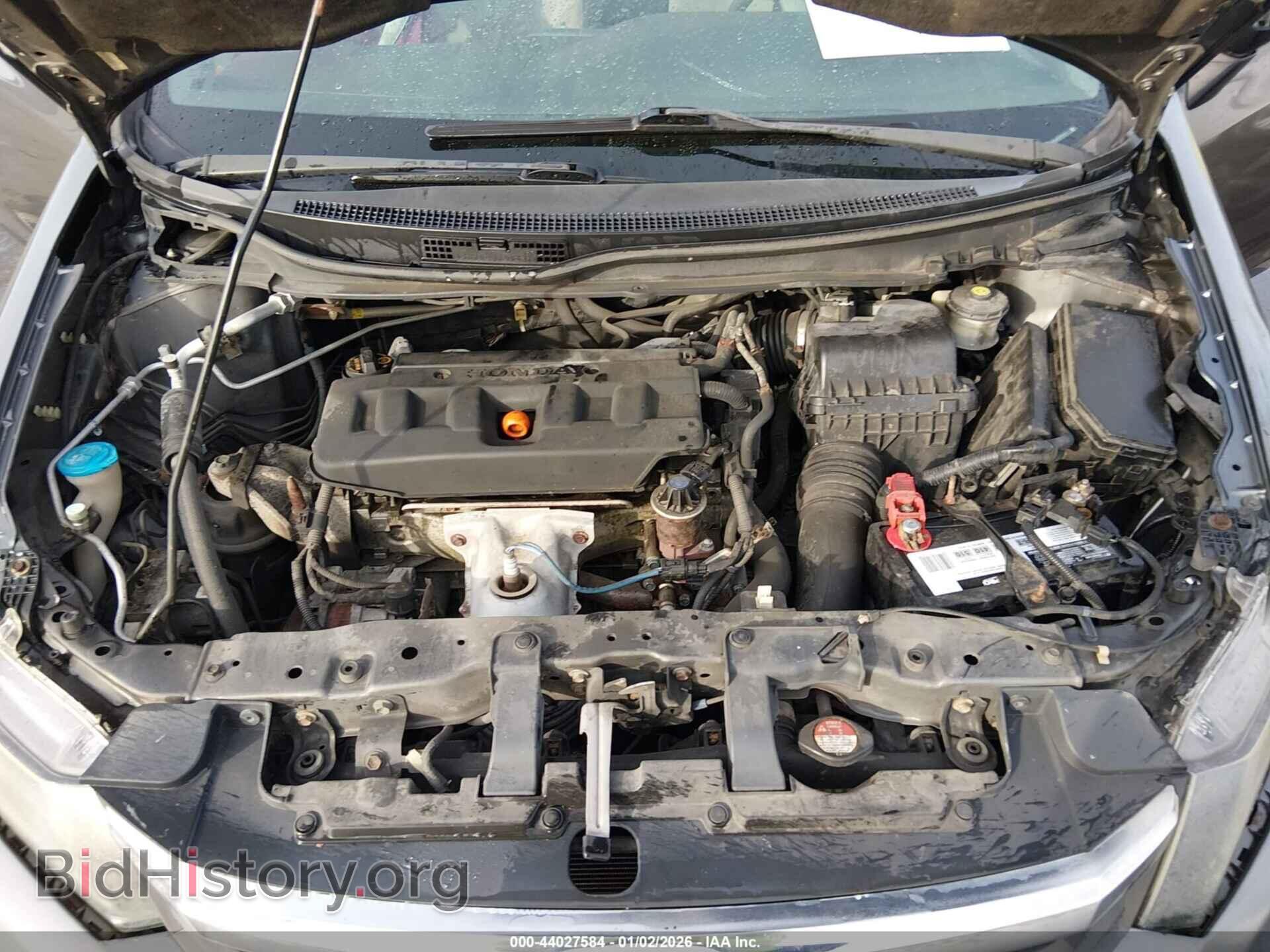2012 HONDA CIVIC - VIN: 19XFB2F5XCE346314 - Фото 10