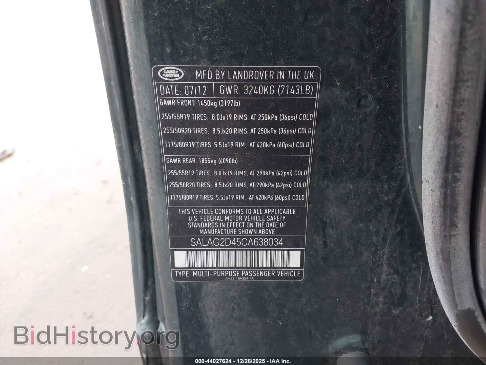 2012 LAND ROVER LR4 - VIN: SALAG2D45CA638034 - Фото 9