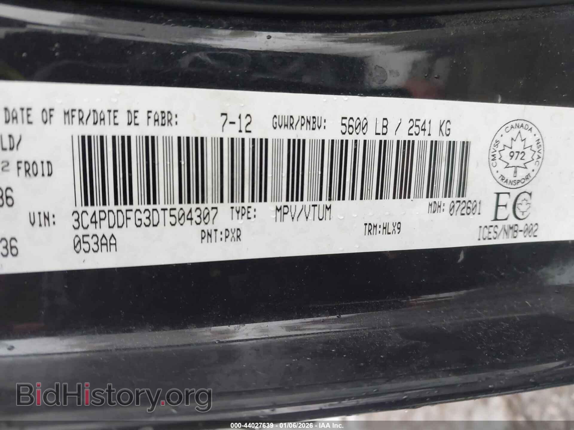 2013 DODGE JOURNEY - VIN: 3C4PDDFG3DT504307 - Фото 9