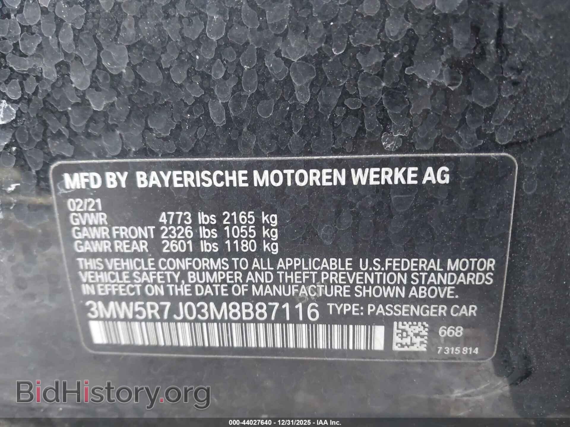 2021 BMW 330I - VIN: 3MW5R7J03M8B87116 - Фото 9