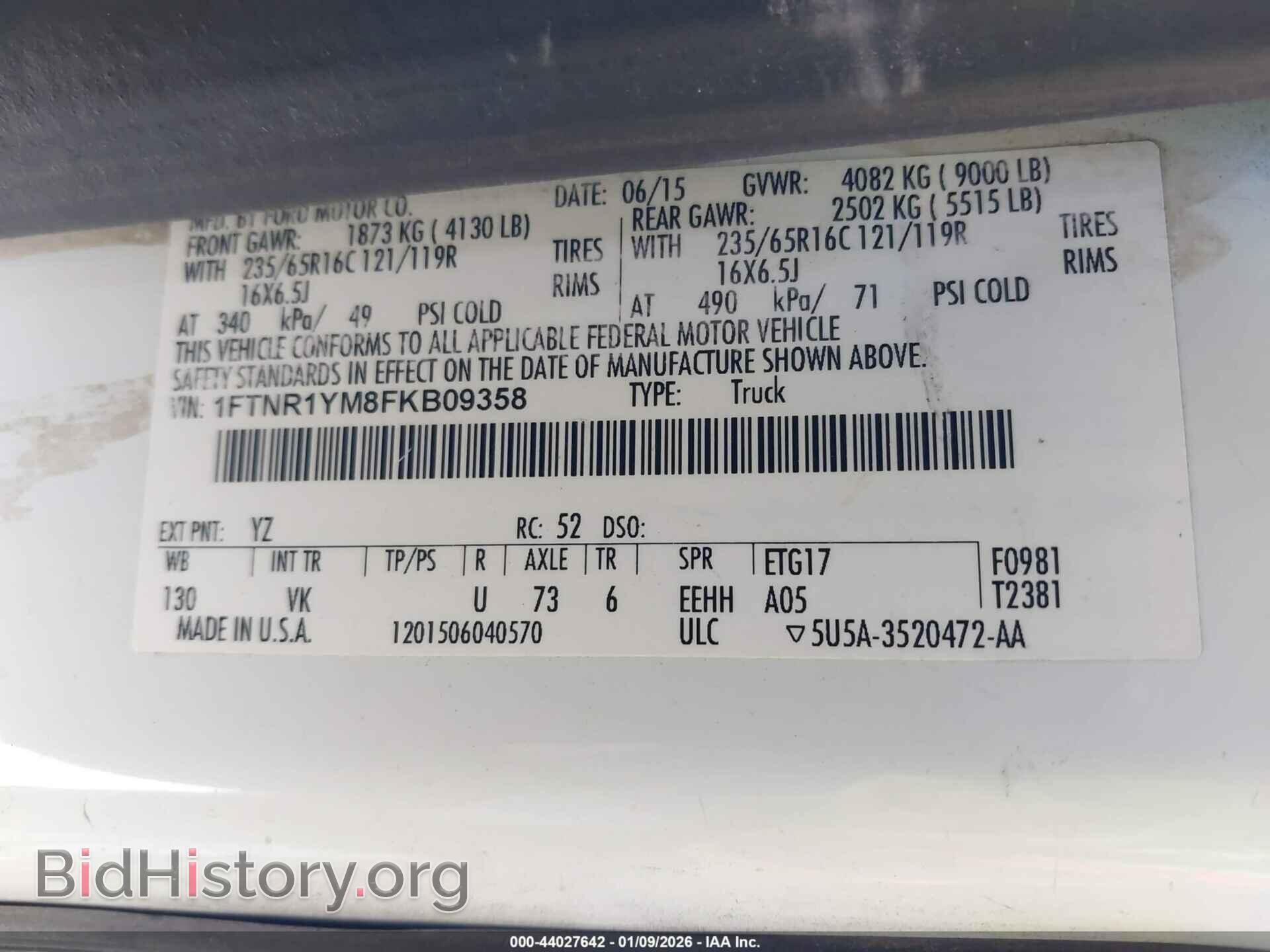 2015 FORD TRANSIT-250 - VIN: 1FTNR1YM8FKB09358 - Фото 9