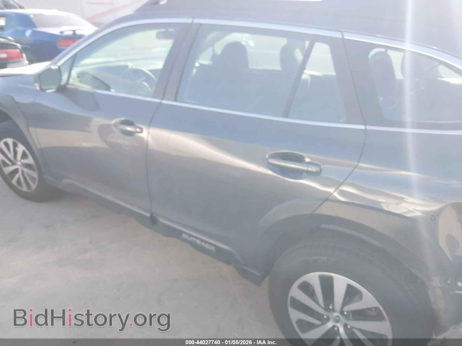 2023 SUBARU OUTBACK - VIN: 4S4BTAAC1P3137029 - Фото 14