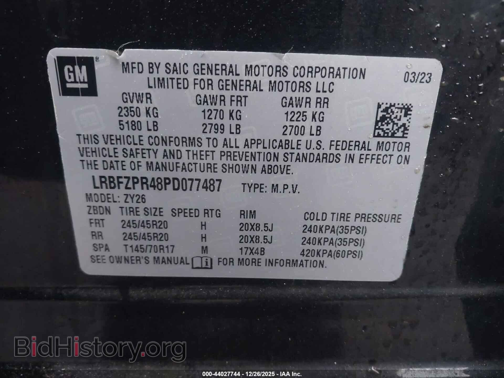 2023 BUICK ENVISION - VIN: LRBFZPR48PD077487 - Фото 9