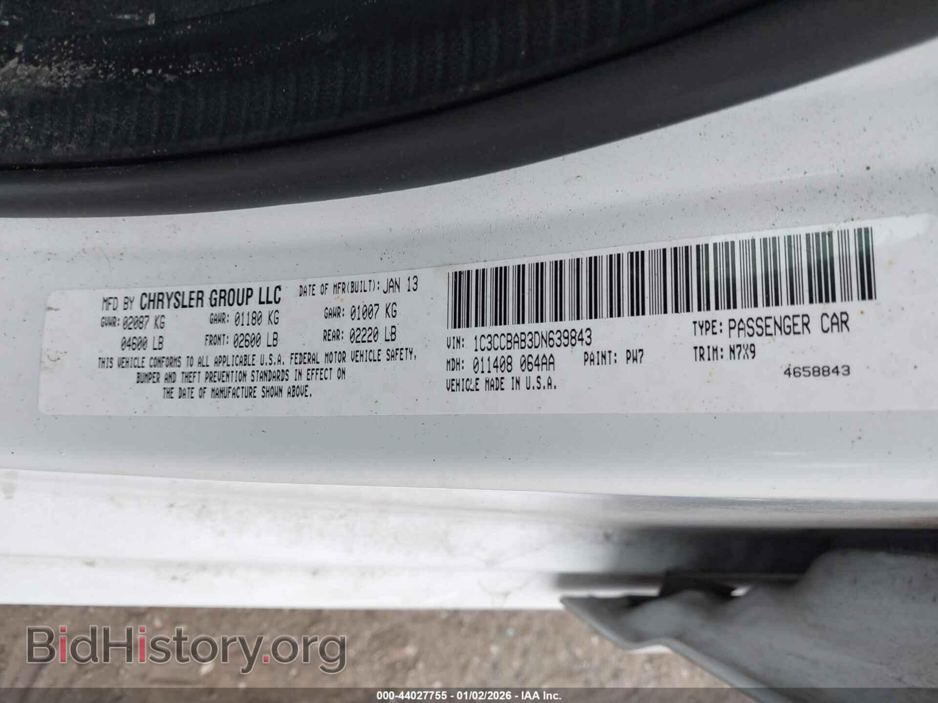 2013 CHRYSLER 200 - VIN: 1C3CCBAB3DN639843 - Фото 9