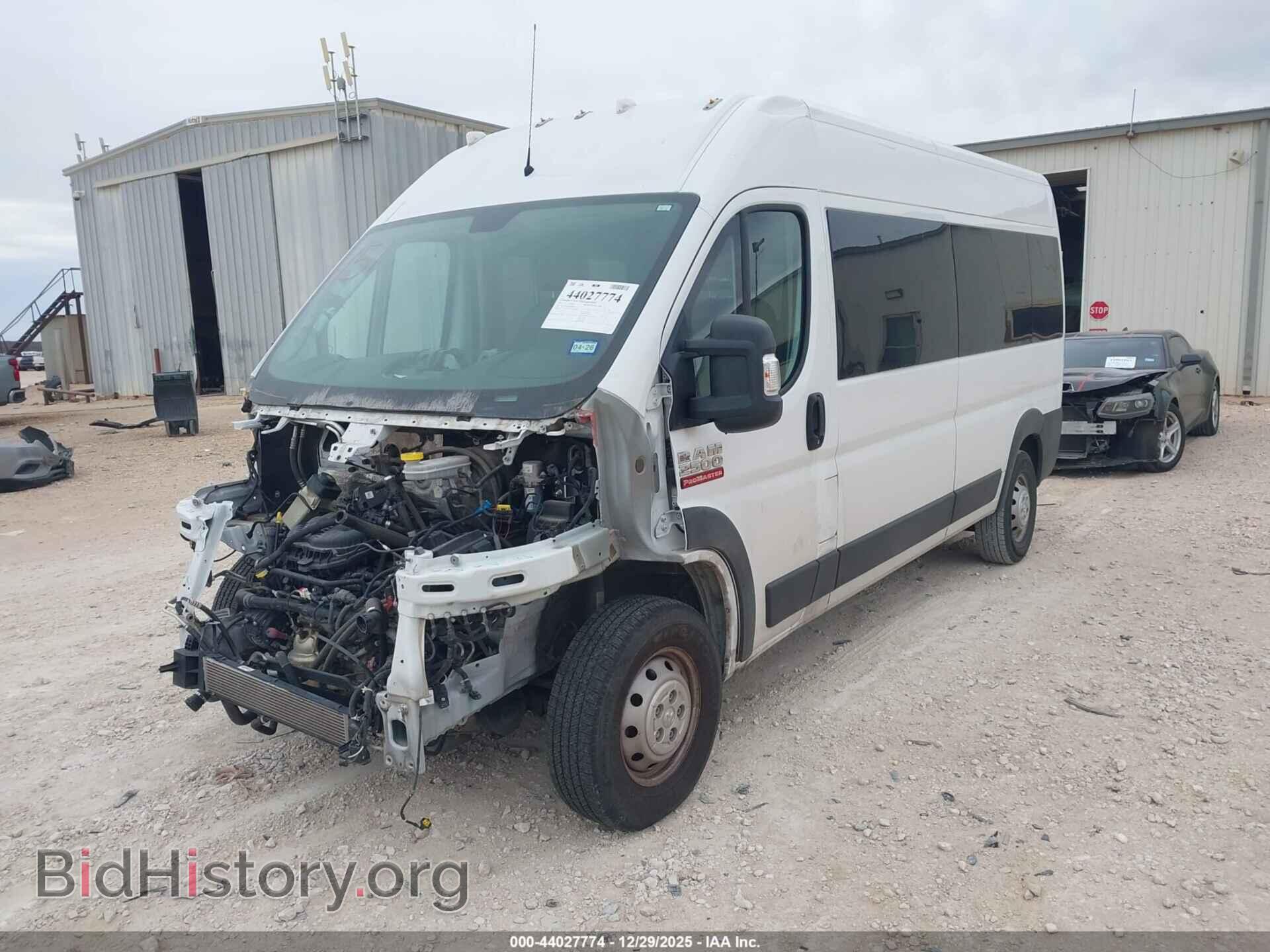 2021 RAM PROMASTER 2500 - VIN: 3C6LRVPG2ME506744 - Фото 2