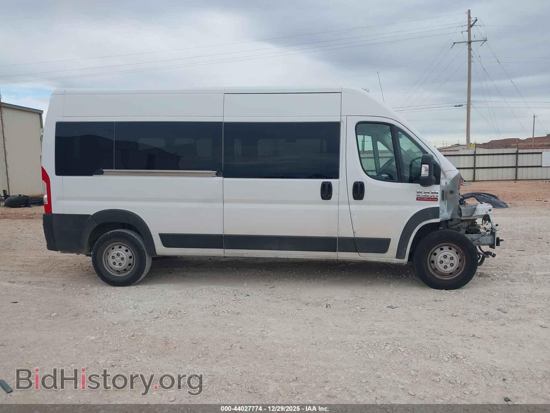 2021 RAM PROMASTER 2500 - VIN: 3C6LRVPG2ME506744 - Фото 14