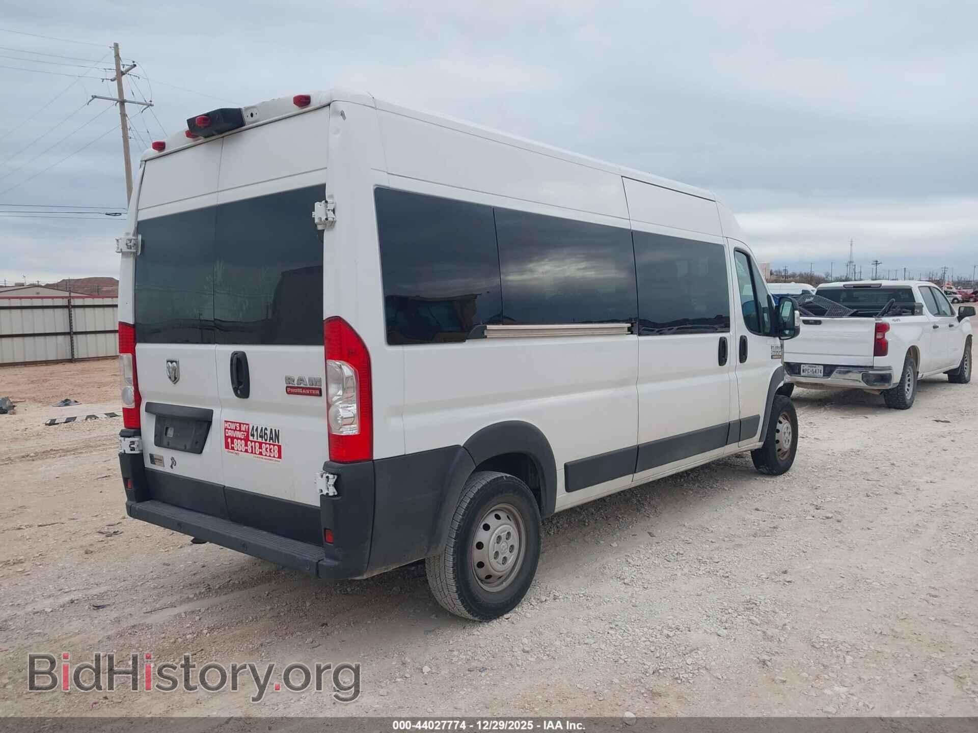 2021 RAM PROMASTER 2500 - VIN: 3C6LRVPG2ME506744 - Фото 4