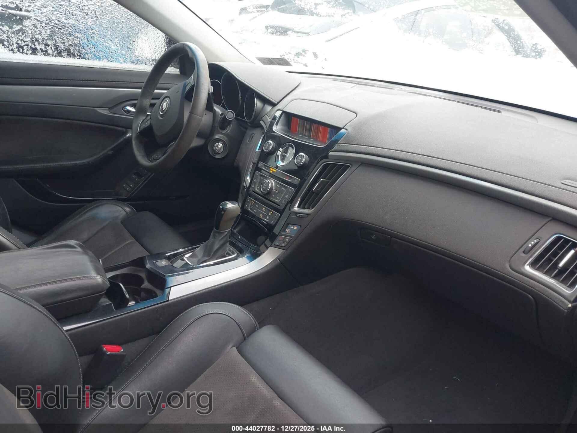 2013 CADILLAC CTS-V - VIN: 1G6DV5EPXD0165424 - Фото 5