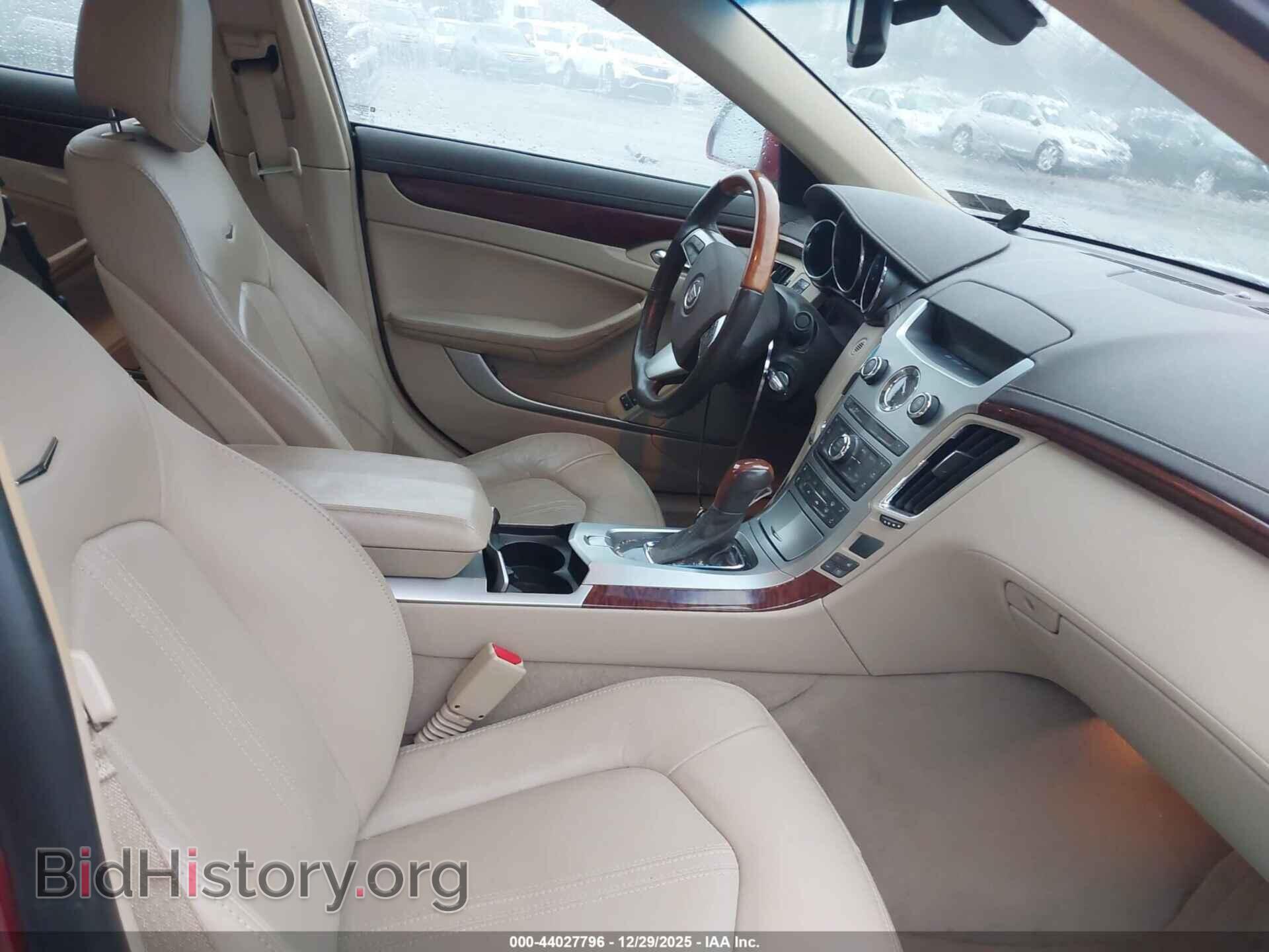 2012 CADILLAC CTS - VIN: 1G6DS5E39C0102982 - Фото 5