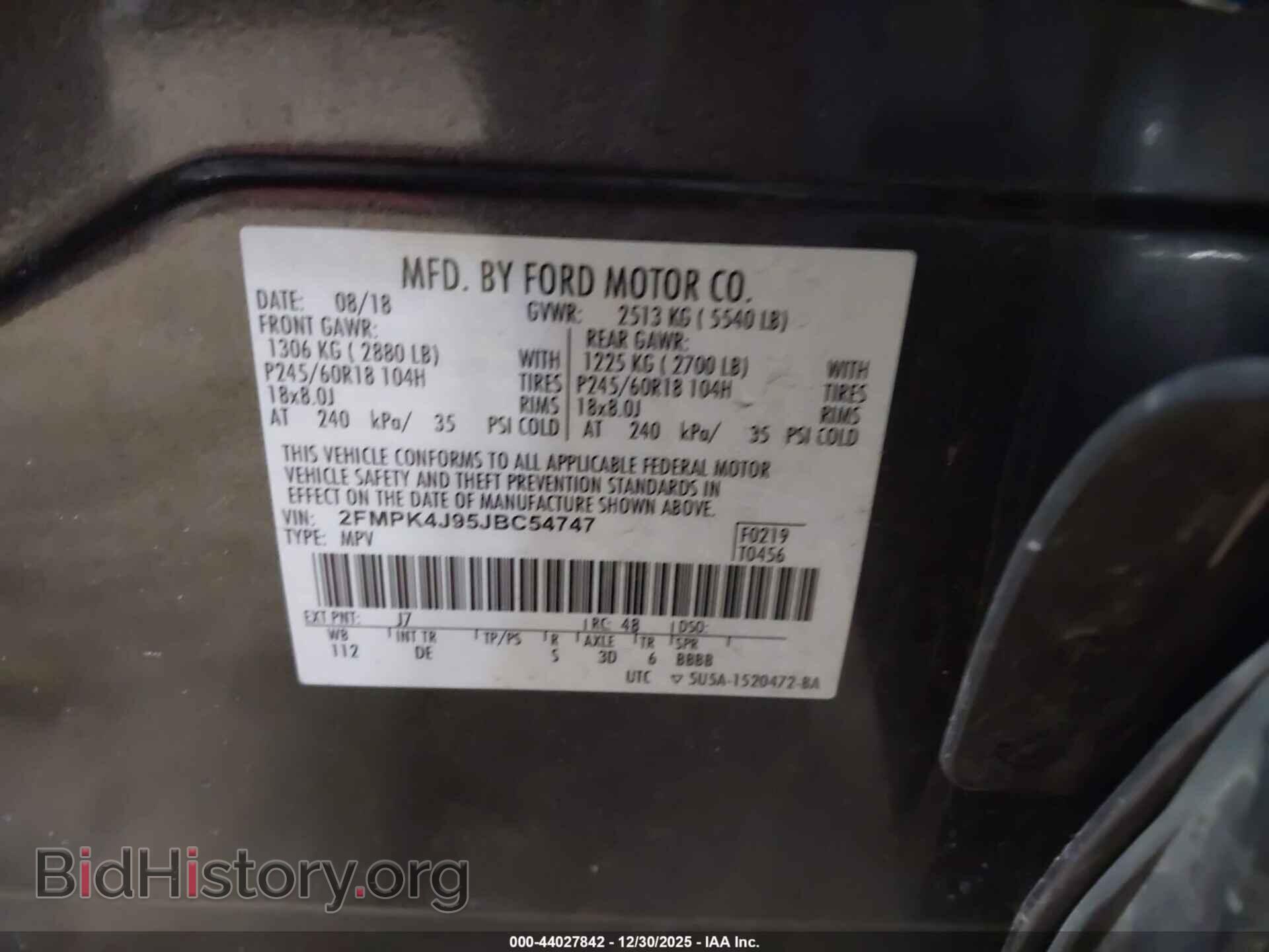 2018 FORD EDGE - VIN: 2FMPK4J95JBC54747 - Фото 9