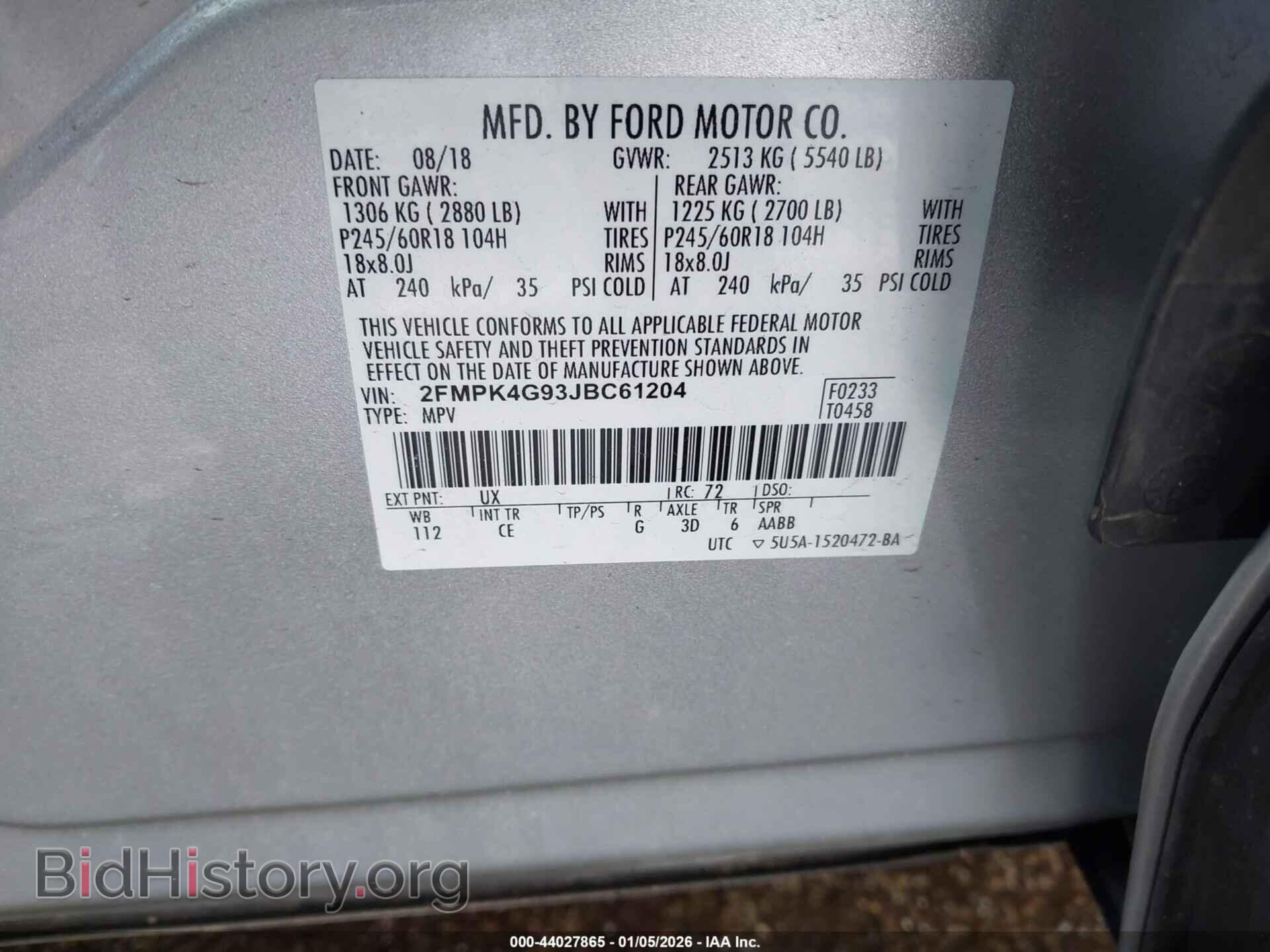 2018 FORD EDGE - VIN: 2FMPK4G93JBC61204 - Фото 9