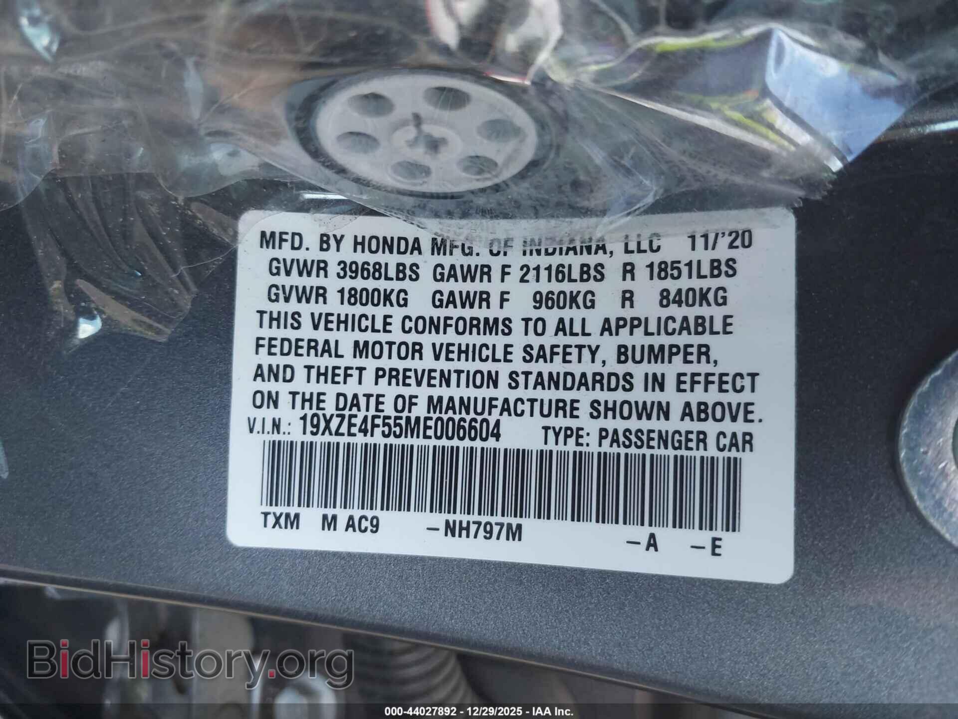 2021 HONDA INSIGHT - VIN: 19XZE4F55ME006604 - Фото 9