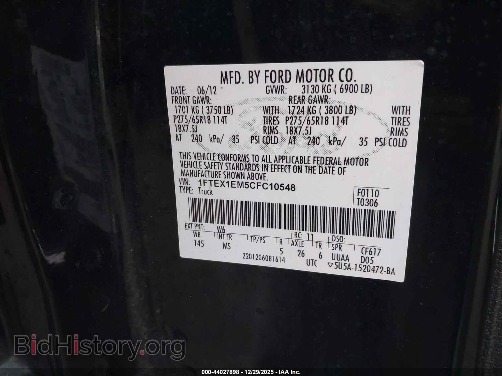 2012 FORD F-150 - VIN: 1FTEX1EM5CFC10548 - Фото 9