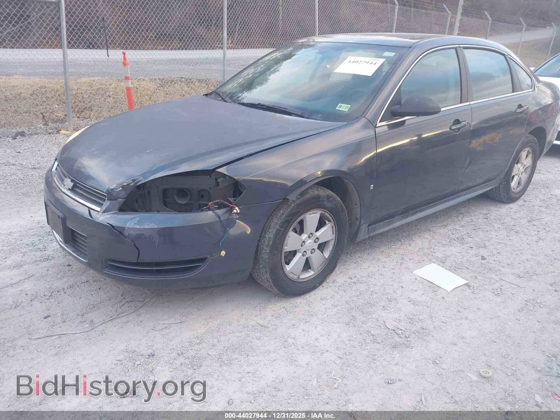 2009 CHEVROLET IMPALA - VIN: 2G1WT57K491294843 - Фото 2