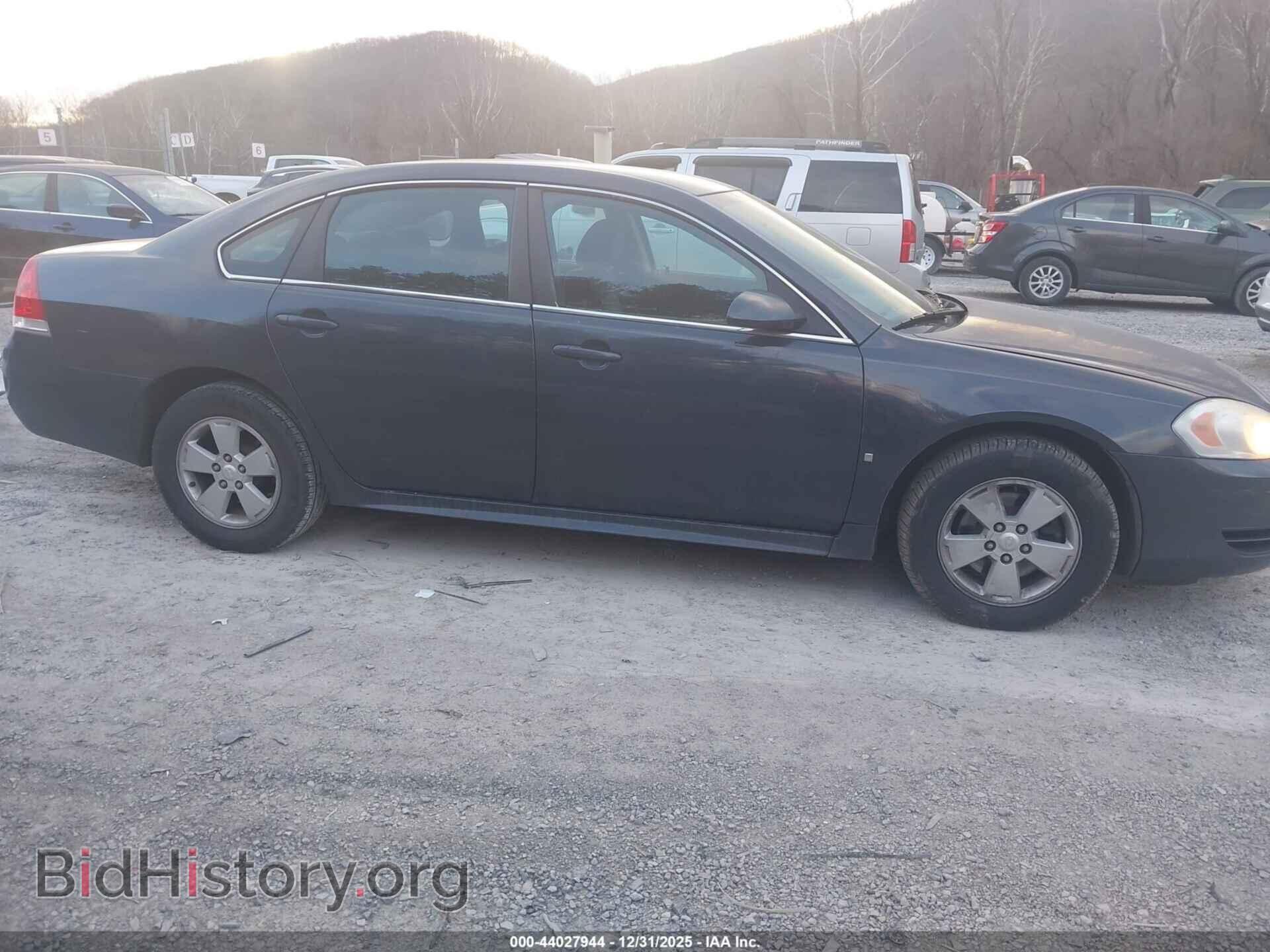 2009 CHEVROLET IMPALA - VIN: 2G1WT57K491294843 - Фото 13