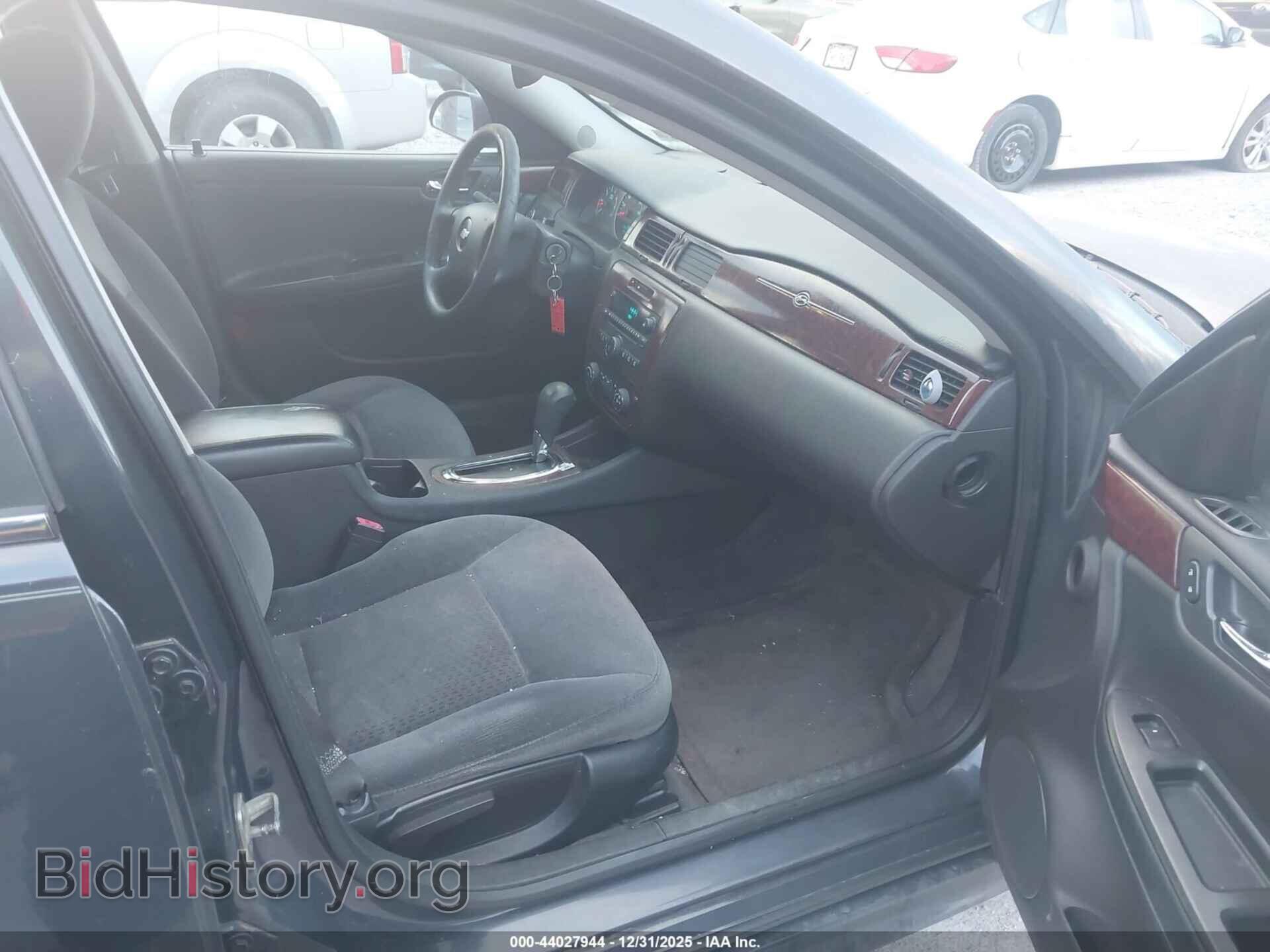 2009 CHEVROLET IMPALA - VIN: 2G1WT57K491294843 - Фото 5