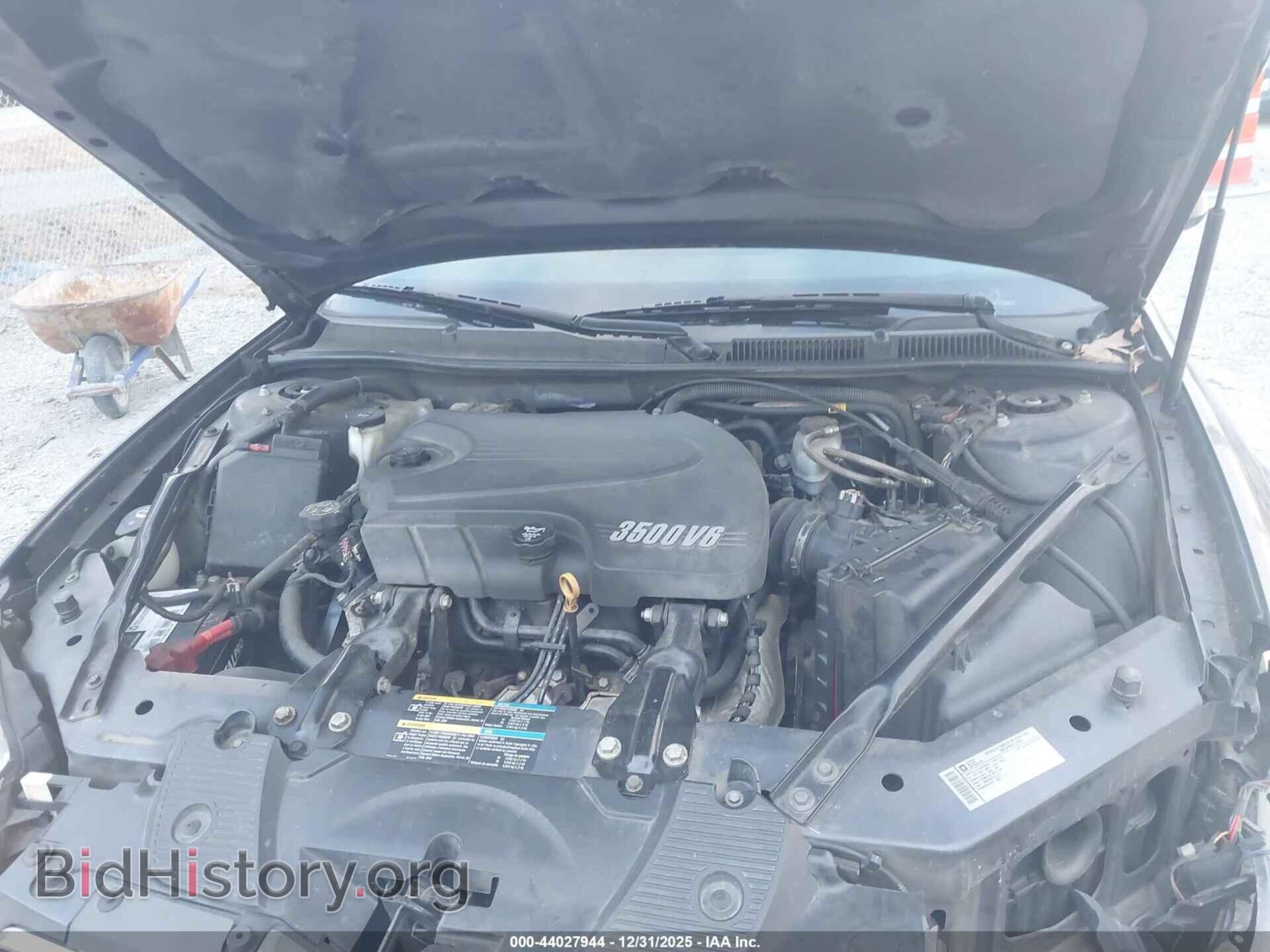 2009 CHEVROLET IMPALA - VIN: 2G1WT57K491294843 - Фото 10