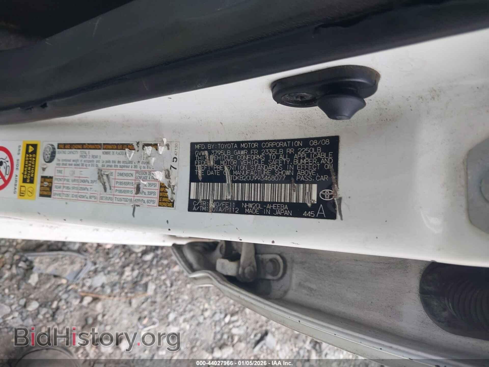 2009 TOYOTA PRIUS - VIN: JTDKB20U993468077 - Фото 9