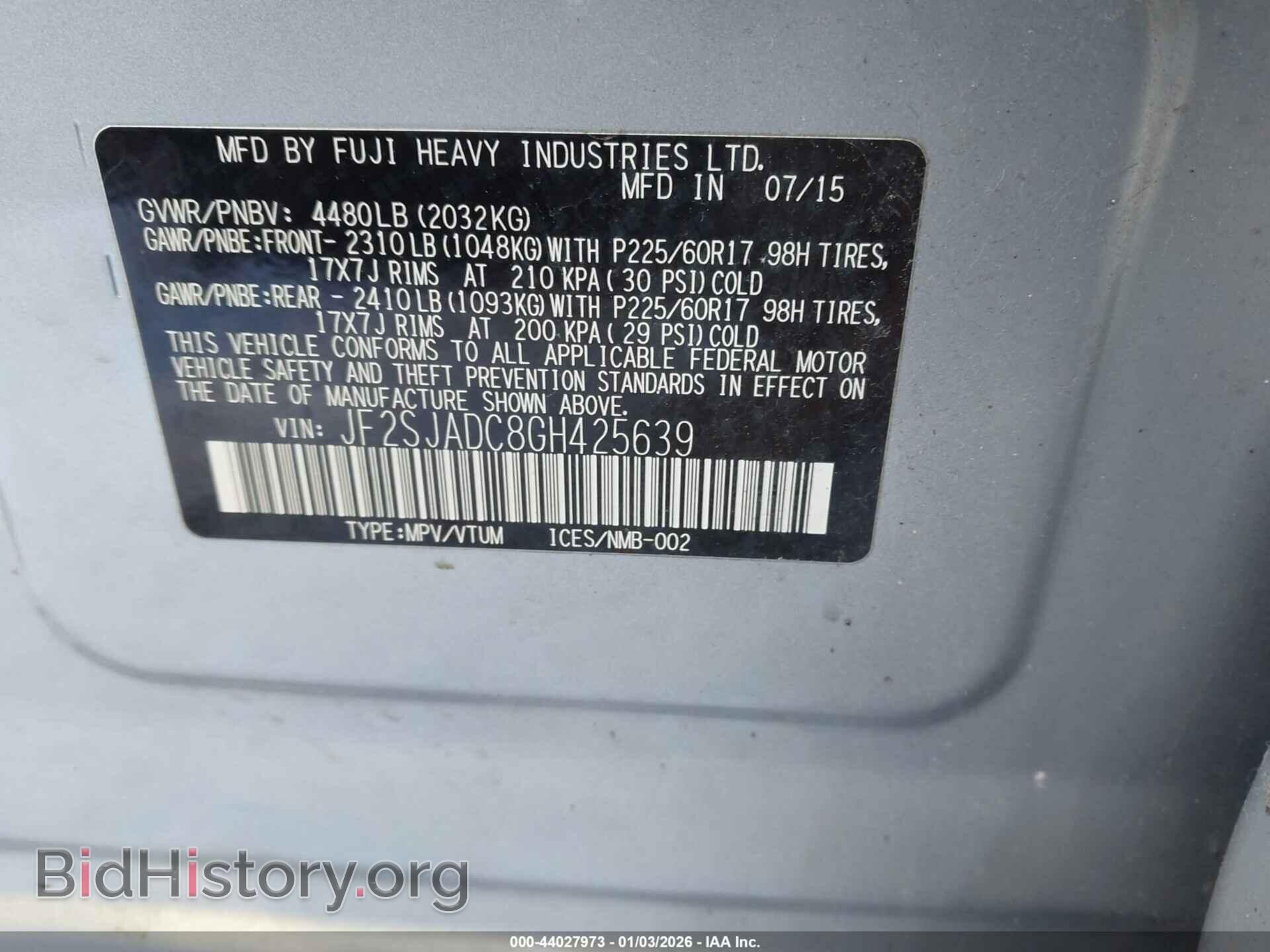 2016 SUBARU FORESTER - VIN: JF2SJADC8GH425639 - Фото 9