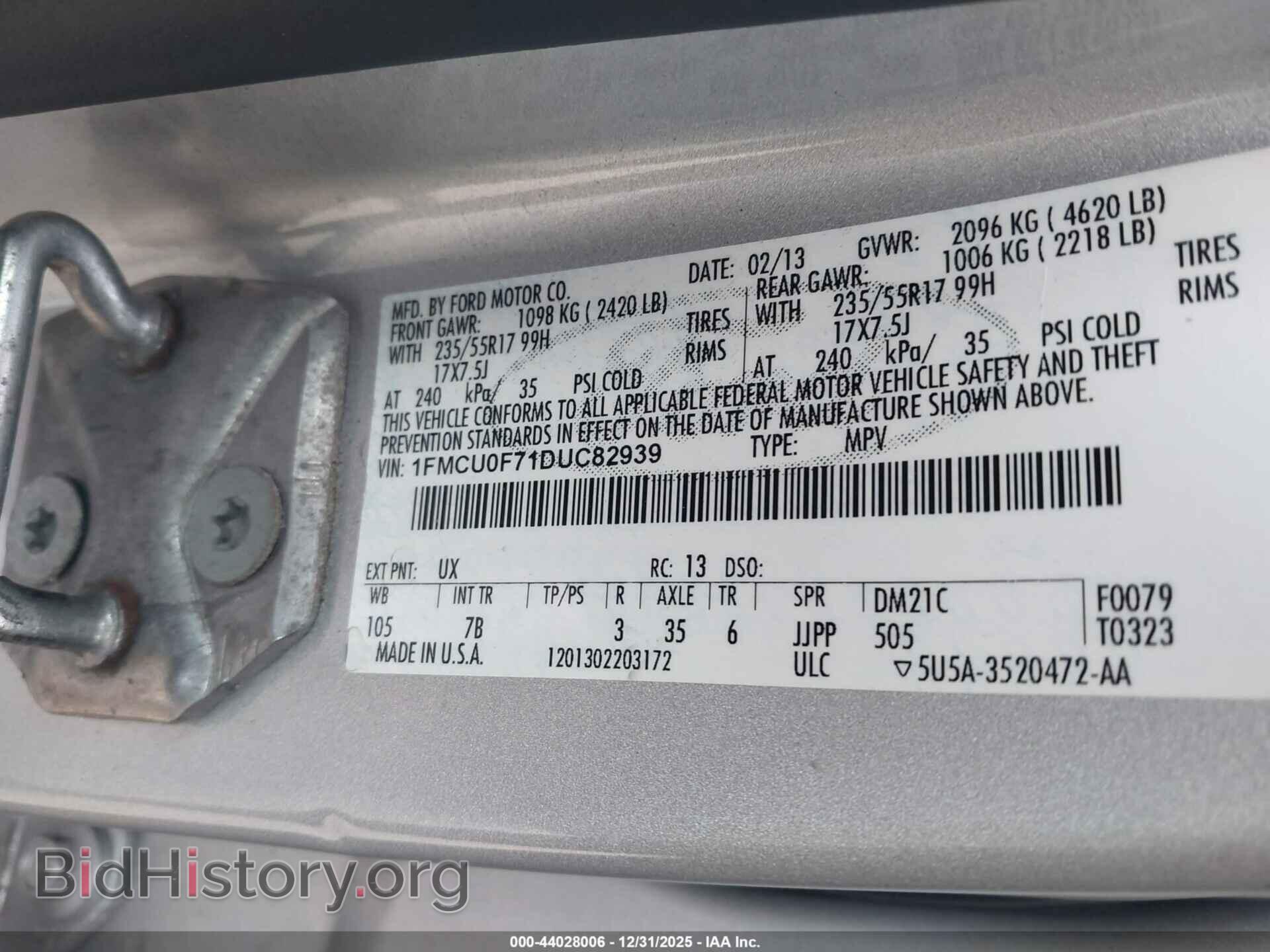 2013 FORD ESCAPE - VIN: 1FMCU0F71DUC82939 - Фото 9
