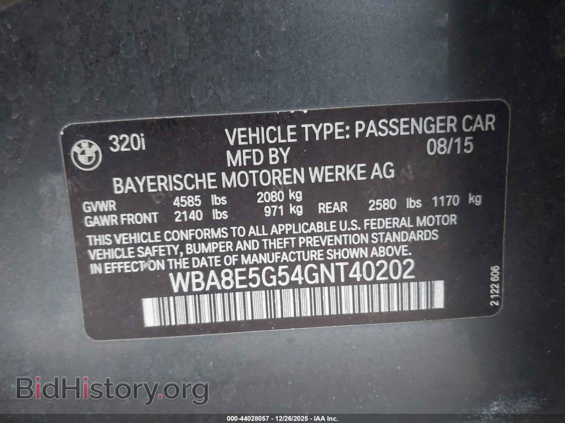 2016 BMW 320I - VIN: WBA8E5G54GNT40202 - Фото 9