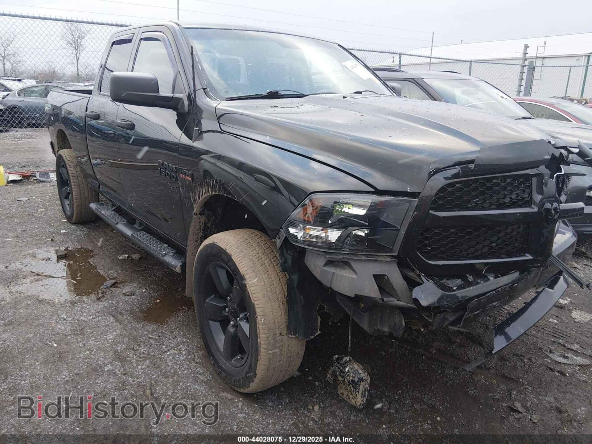 Photo 1C6RR7FT3FS717858 - RAM 1500 2015