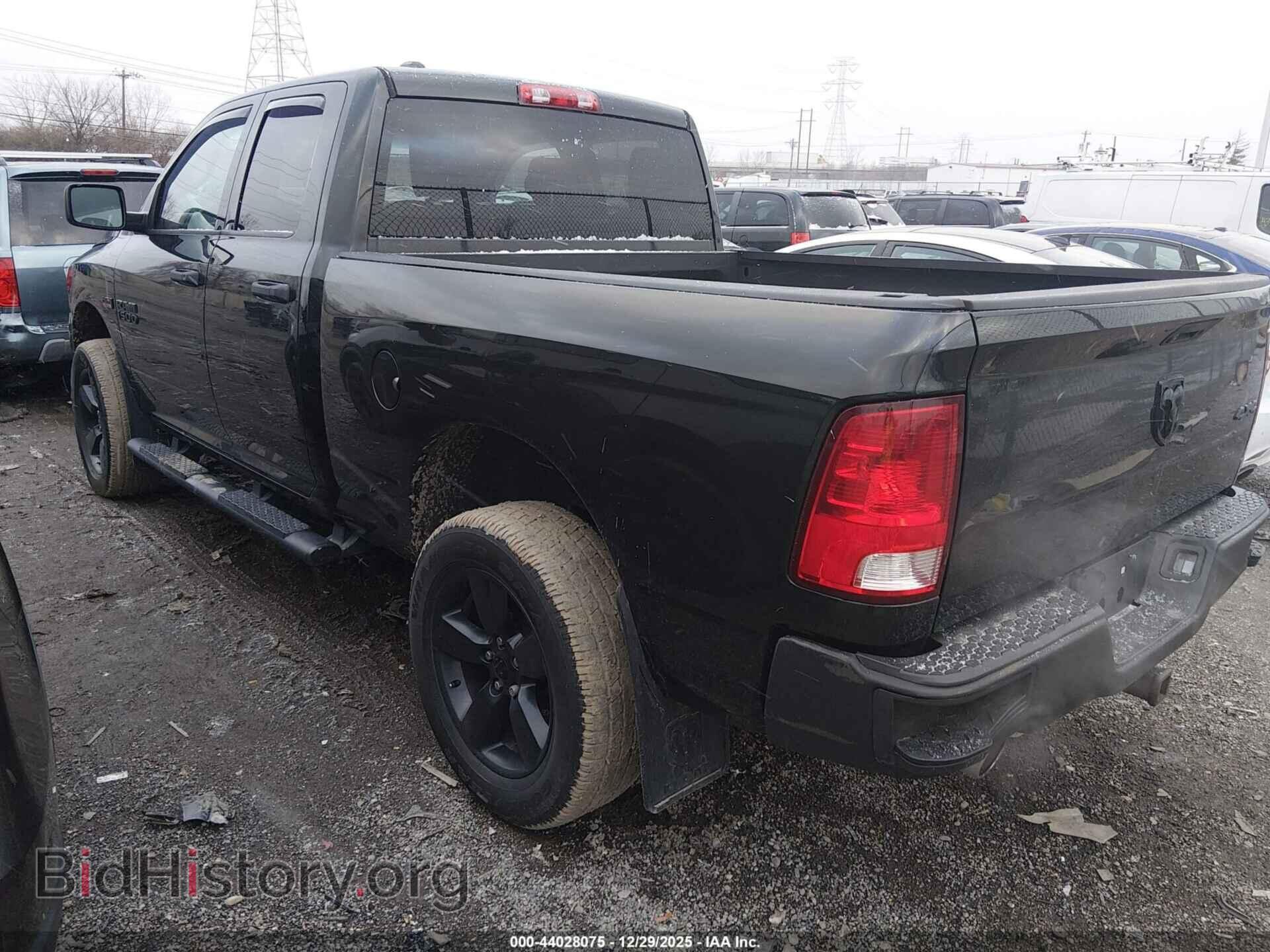 2015 RAM 1500 - VIN: 1C6RR7FT3FS717858 - Фото 3