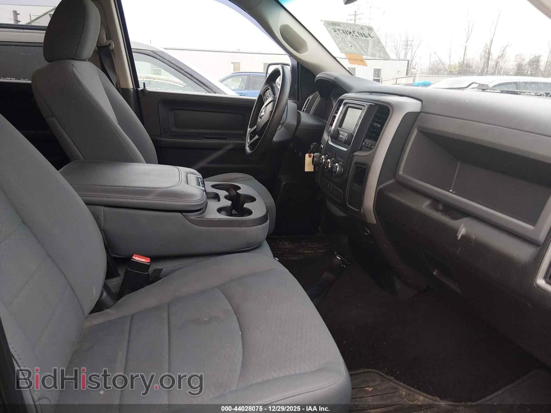 2015 RAM 1500 - VIN: 1C6RR7FT3FS717858 - Фото 5
