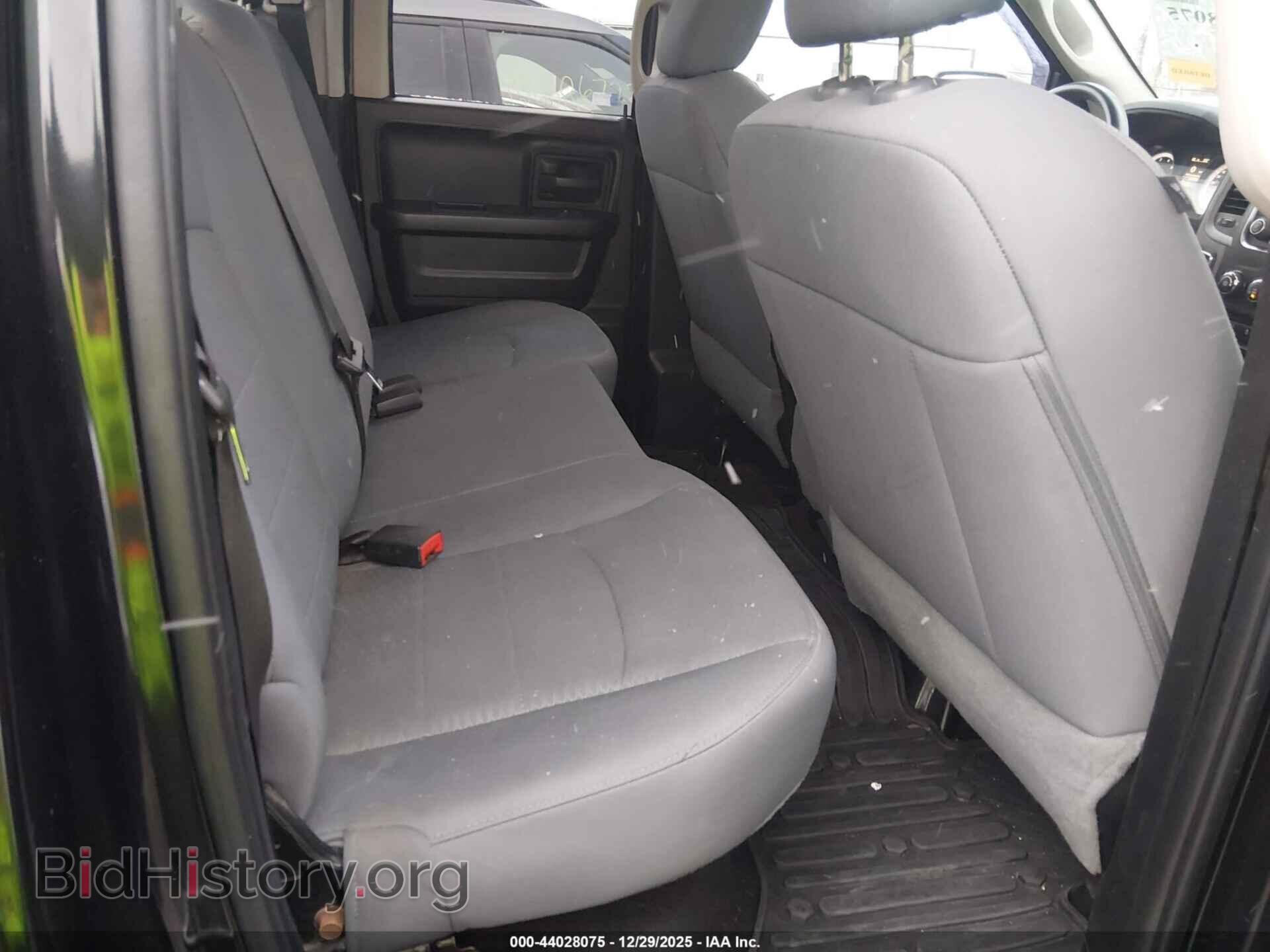 2015 RAM 1500 - VIN: 1C6RR7FT3FS717858 - Фото 8